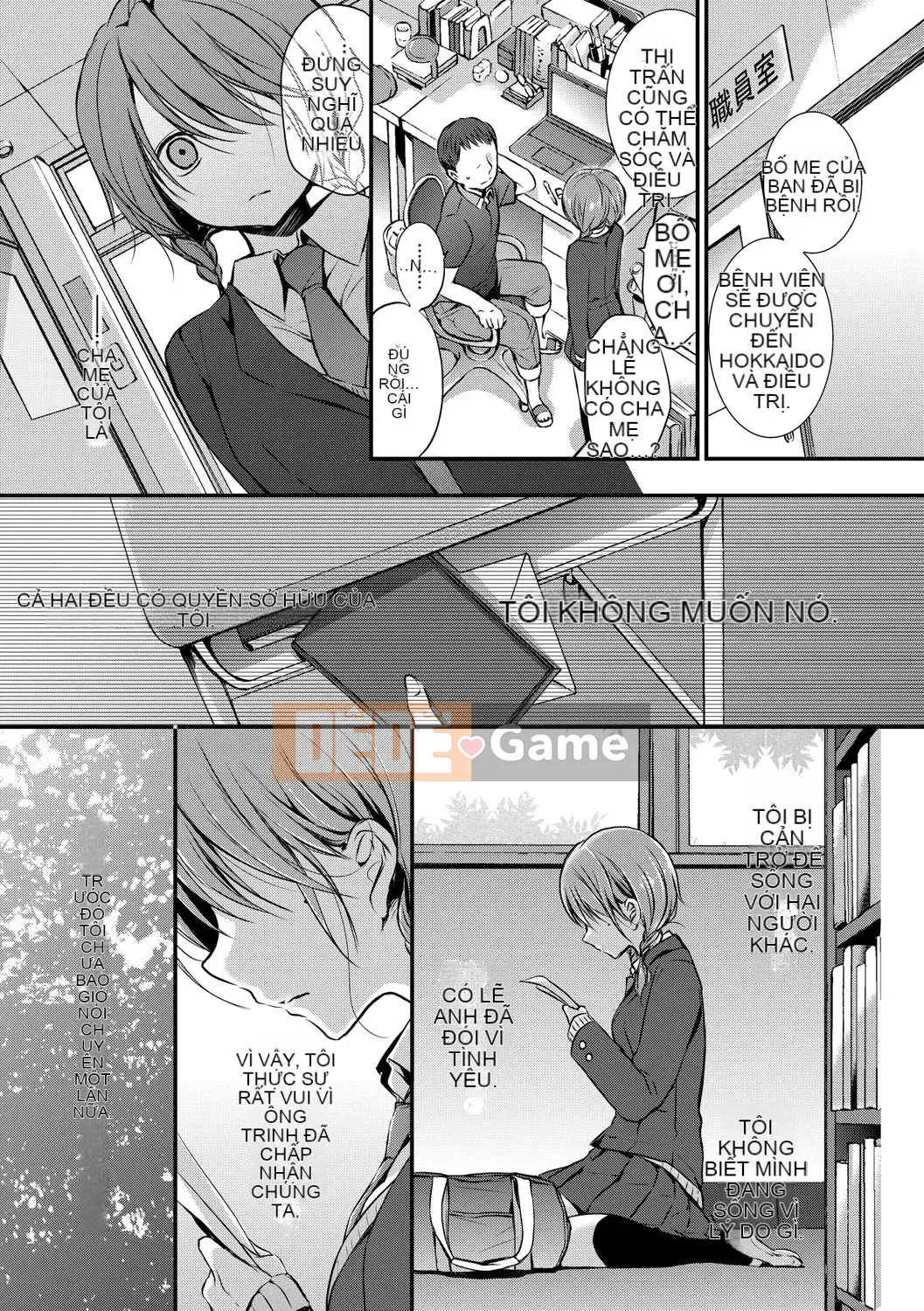 [Nainagawa Rui] Sukinouragawa [Kỹ thuật số]