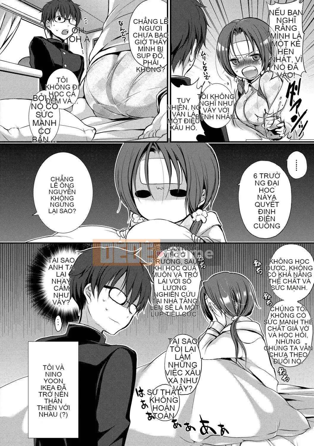 [Nainagawa Rui] Sukinouragawa [Kỹ thuật số]