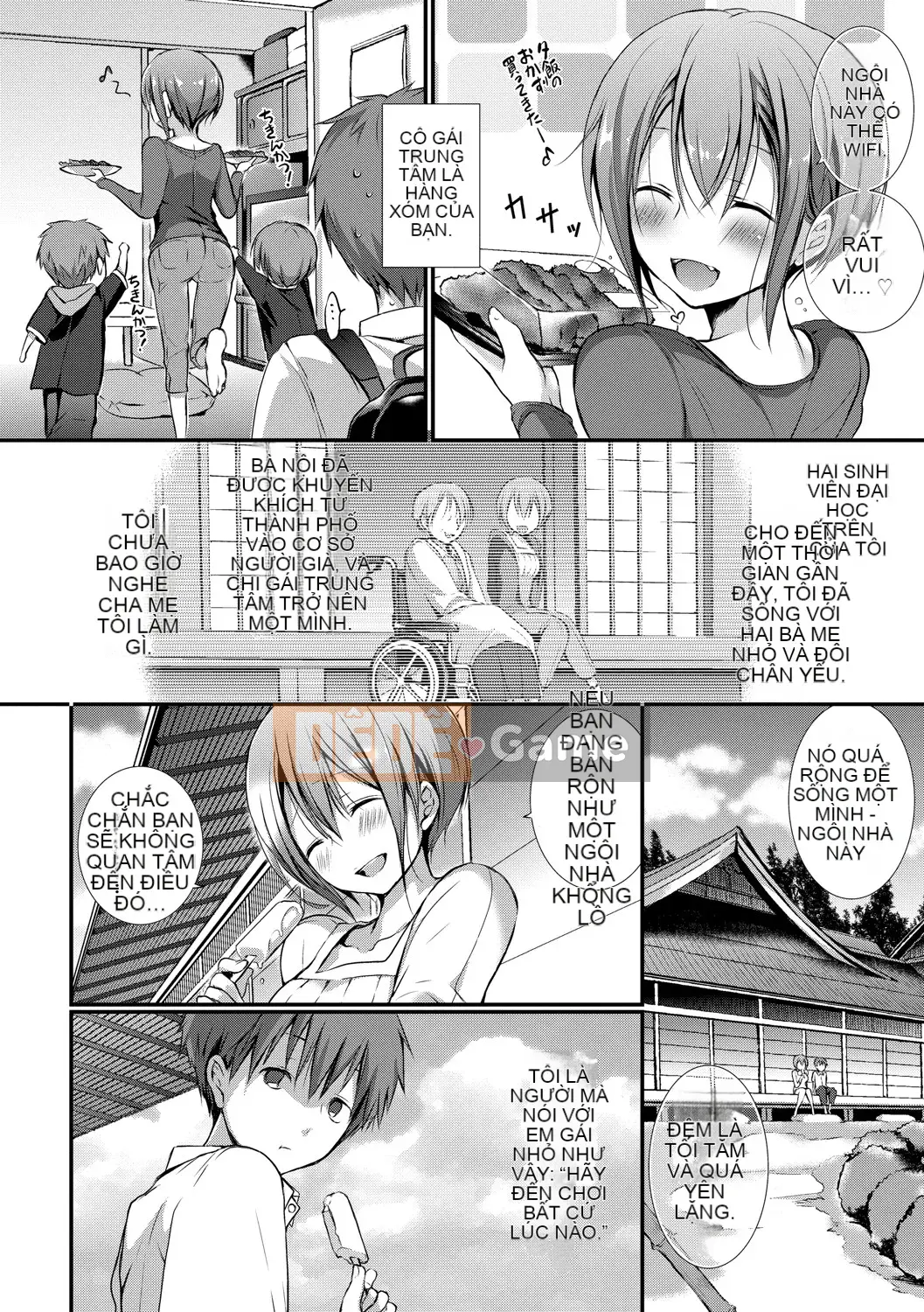 [Nainagawa Rui] Sukinouragawa [Kỹ thuật số]