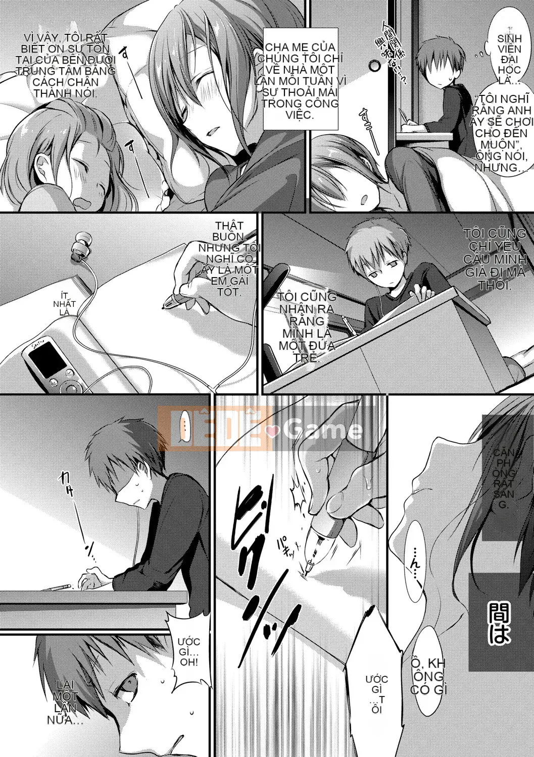 [Nainagawa Rui] Sukinouragawa [Kỹ thuật số]