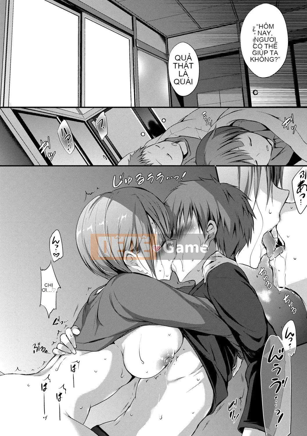 [Nainagawa Rui] Sukinouragawa [Kỹ thuật số]