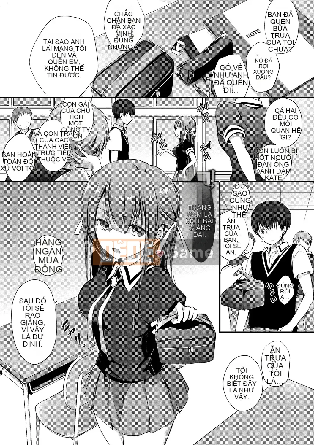 [Nainagawa Rui] Sukinouragawa [Kỹ thuật số]