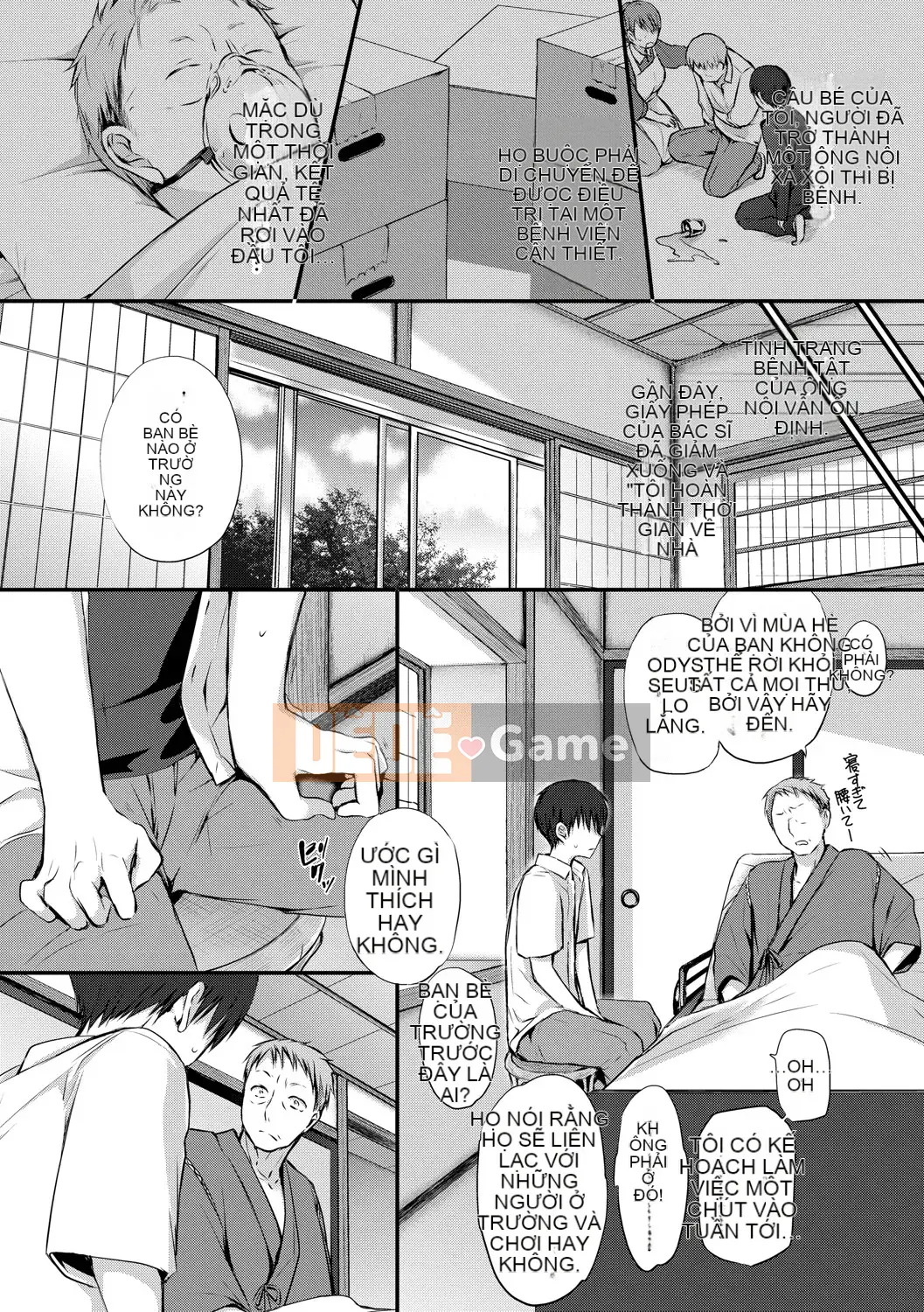 [Nainagawa Rui] Sukinouragawa [Kỹ thuật số]