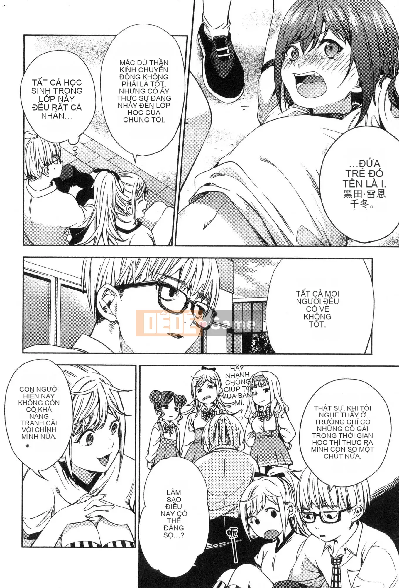 [Kaze Koubou][Kotaro Yoino] Kết Thúc Hậu Cung 3 Kết Thúc Hậu Cung 3