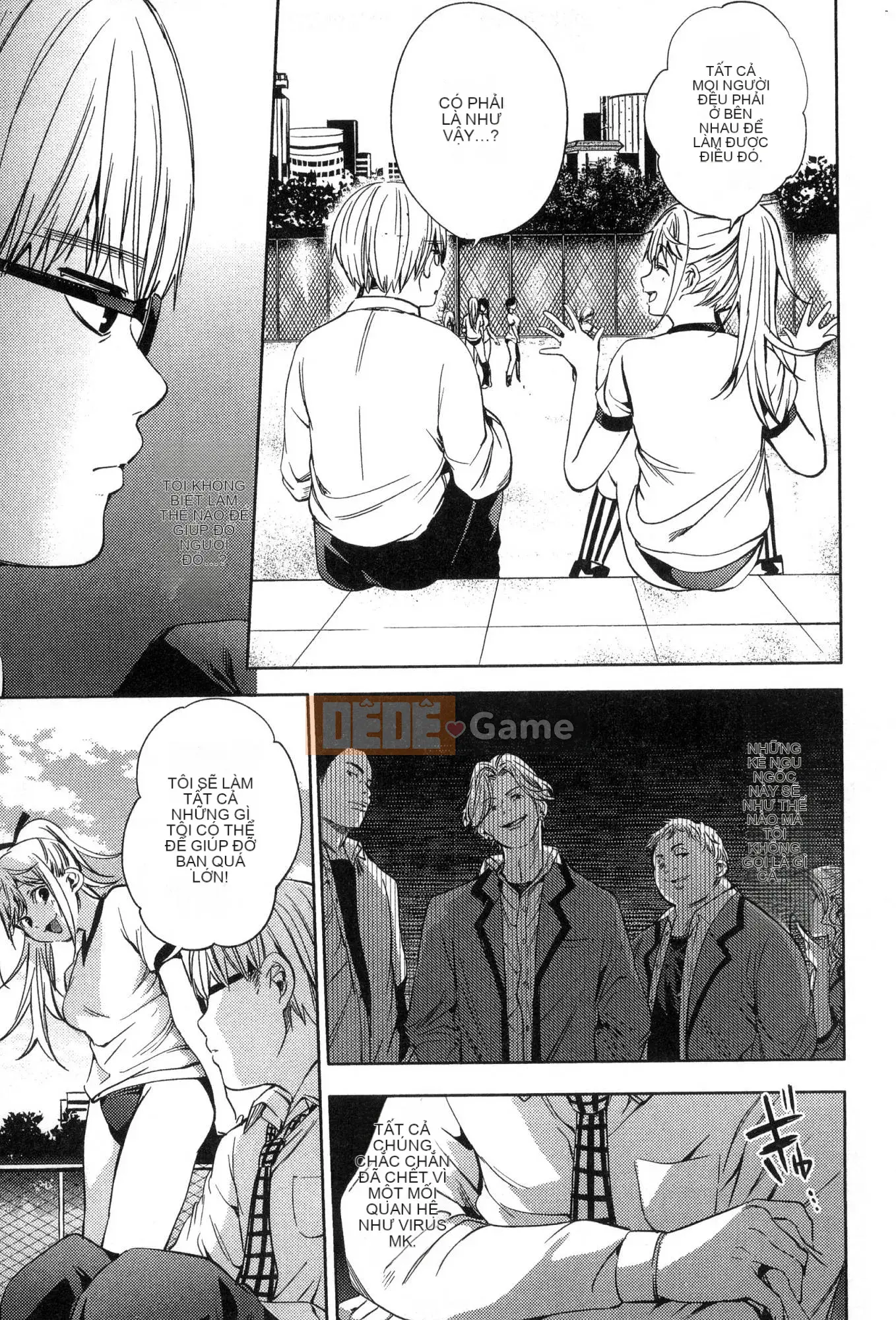 [Kaze Koubou][Kotaro Yoino] Kết Thúc Hậu Cung 3 Kết Thúc Hậu Cung 3