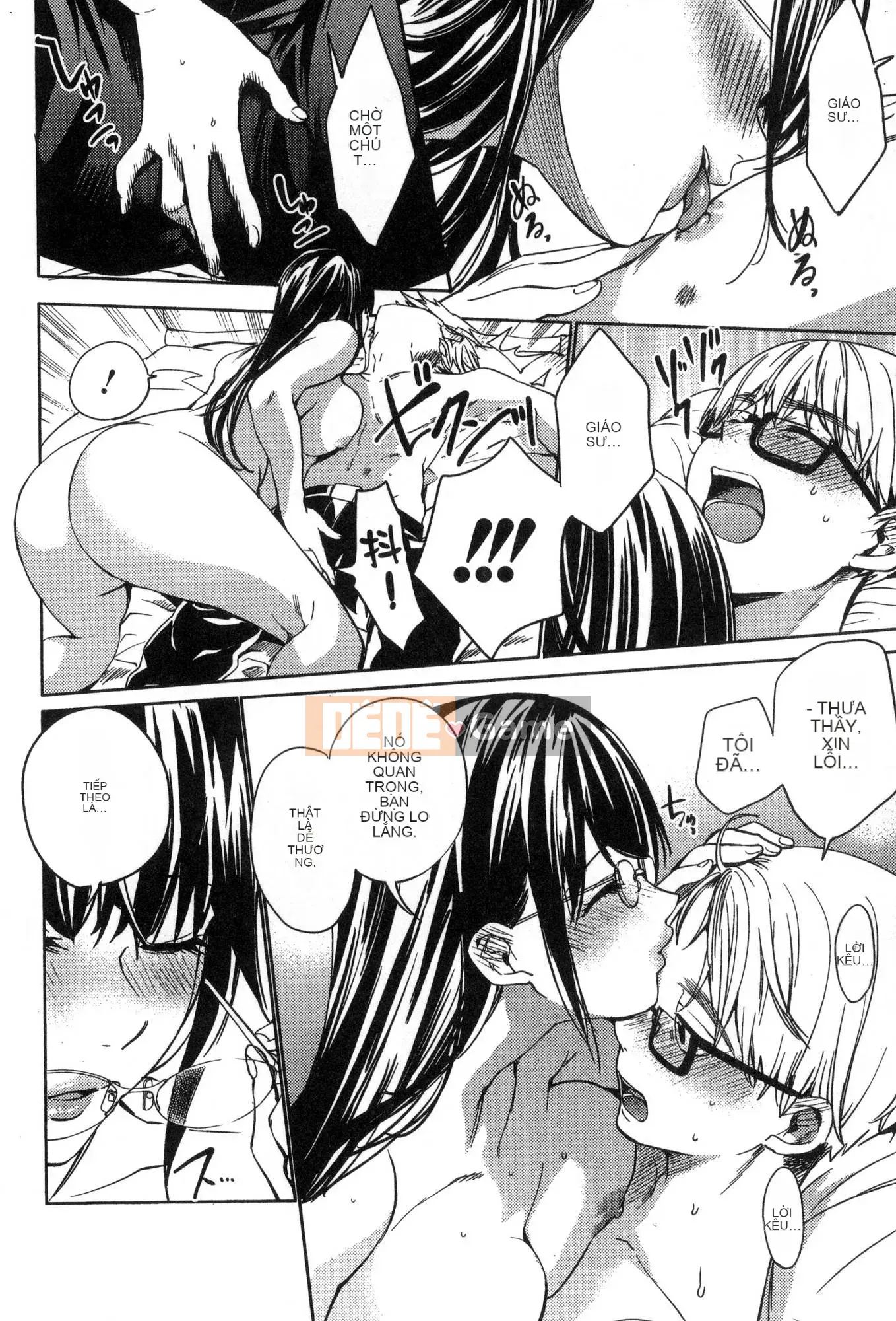 [Kaze Koubou][Kotaro Yoino] Kết Thúc Hậu Cung 3 Kết Thúc Hậu Cung 3