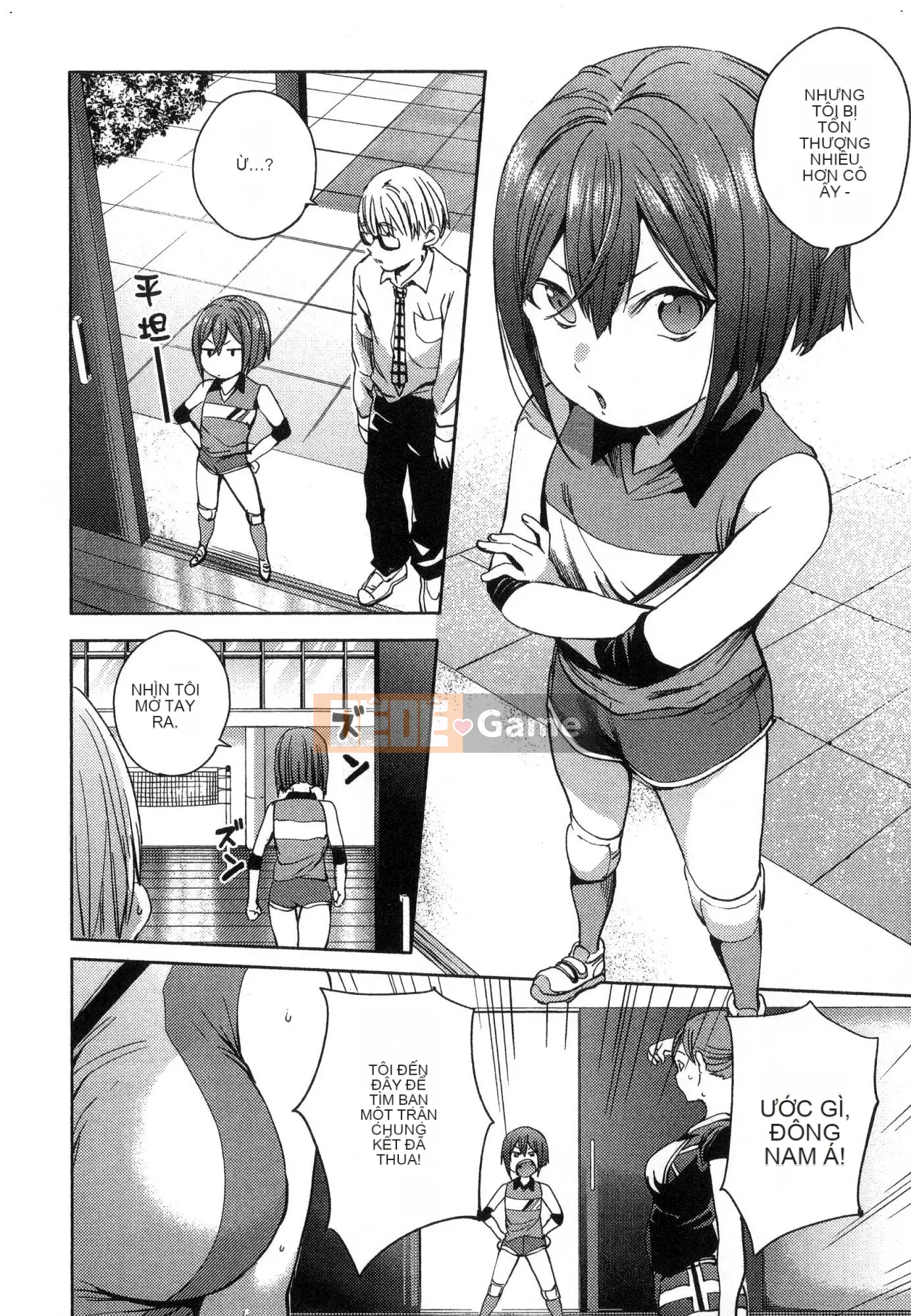 [Kaze Koubou][Kotaro Yoino] Kết Thúc Hậu Cung 3 Kết Thúc Hậu Cung 3