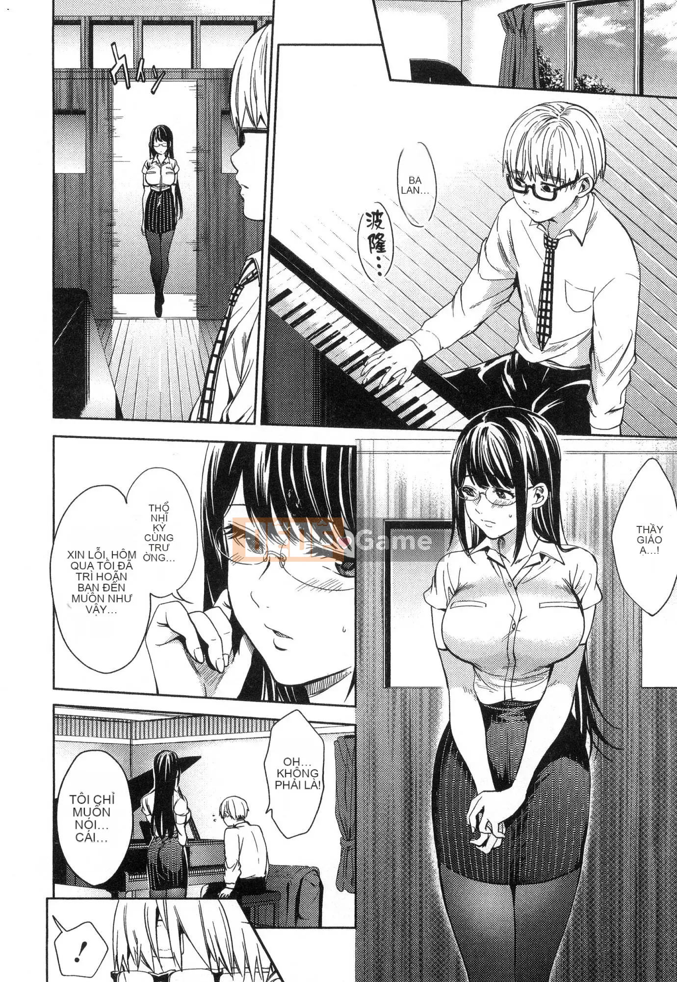 [Kaze Koubou][Kotaro Yoino] Kết Thúc Hậu Cung 3 Kết Thúc Hậu Cung 3