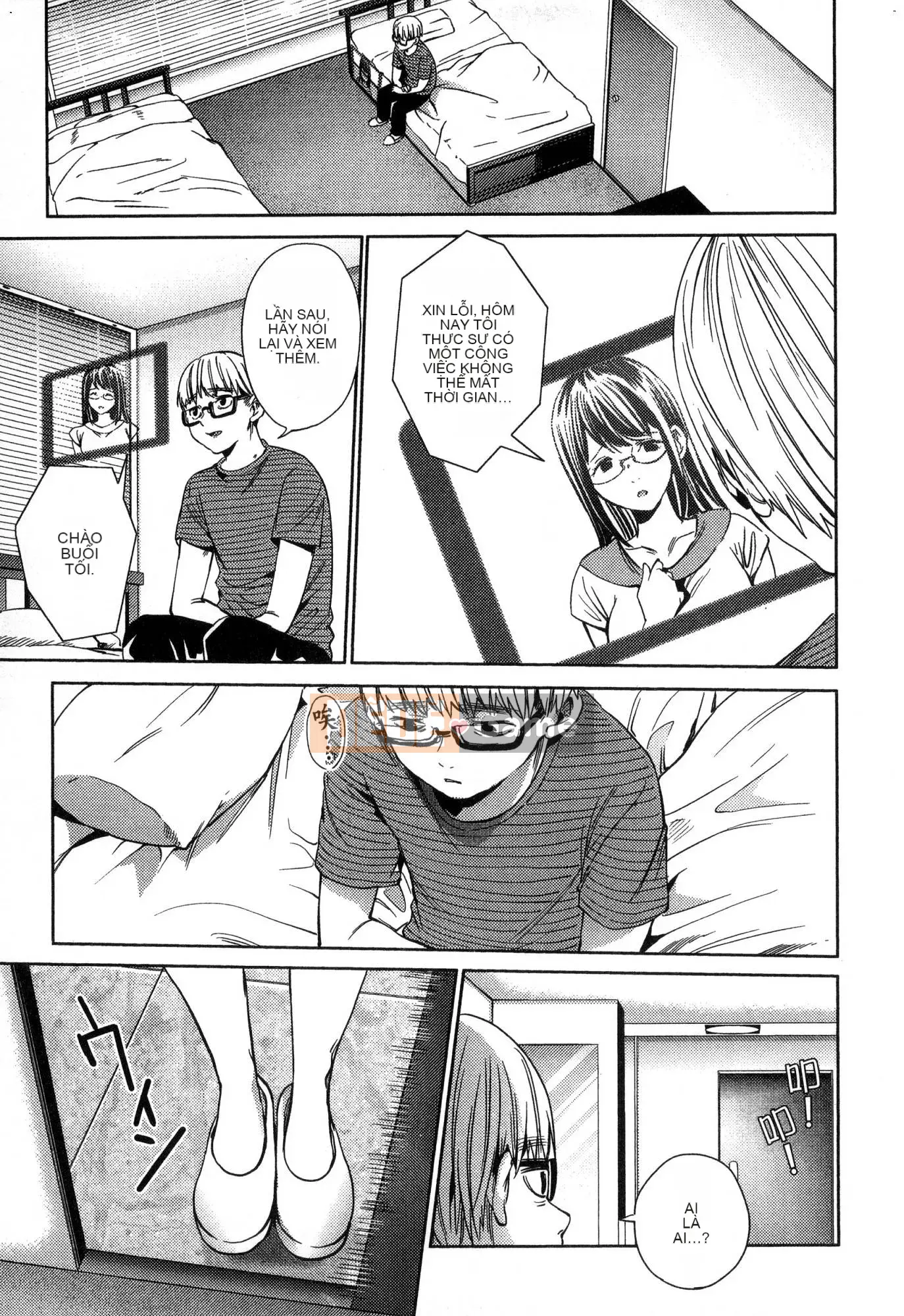 [Kaze Koubou][Kotaro Yoino] Kết Thúc Hậu Cung 3 Kết Thúc Hậu Cung 3