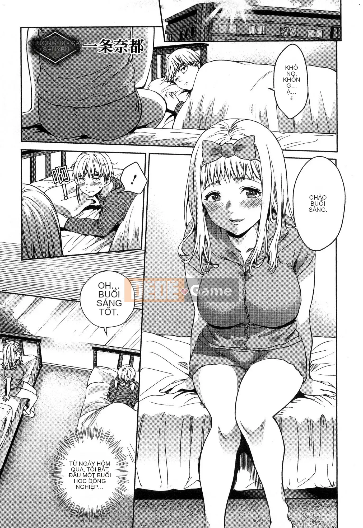 [Kaze Koubou][Kotaro Yoino] Kết Thúc Hậu Cung 3 Kết Thúc Hậu Cung 3