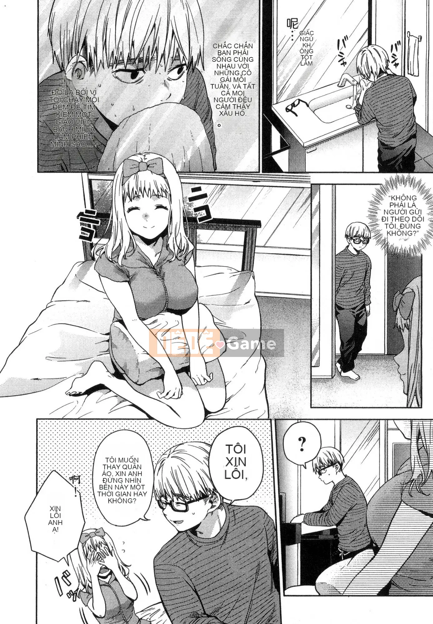 [Kaze Koubou][Kotaro Yoino] Kết Thúc Hậu Cung 3 Kết Thúc Hậu Cung 3