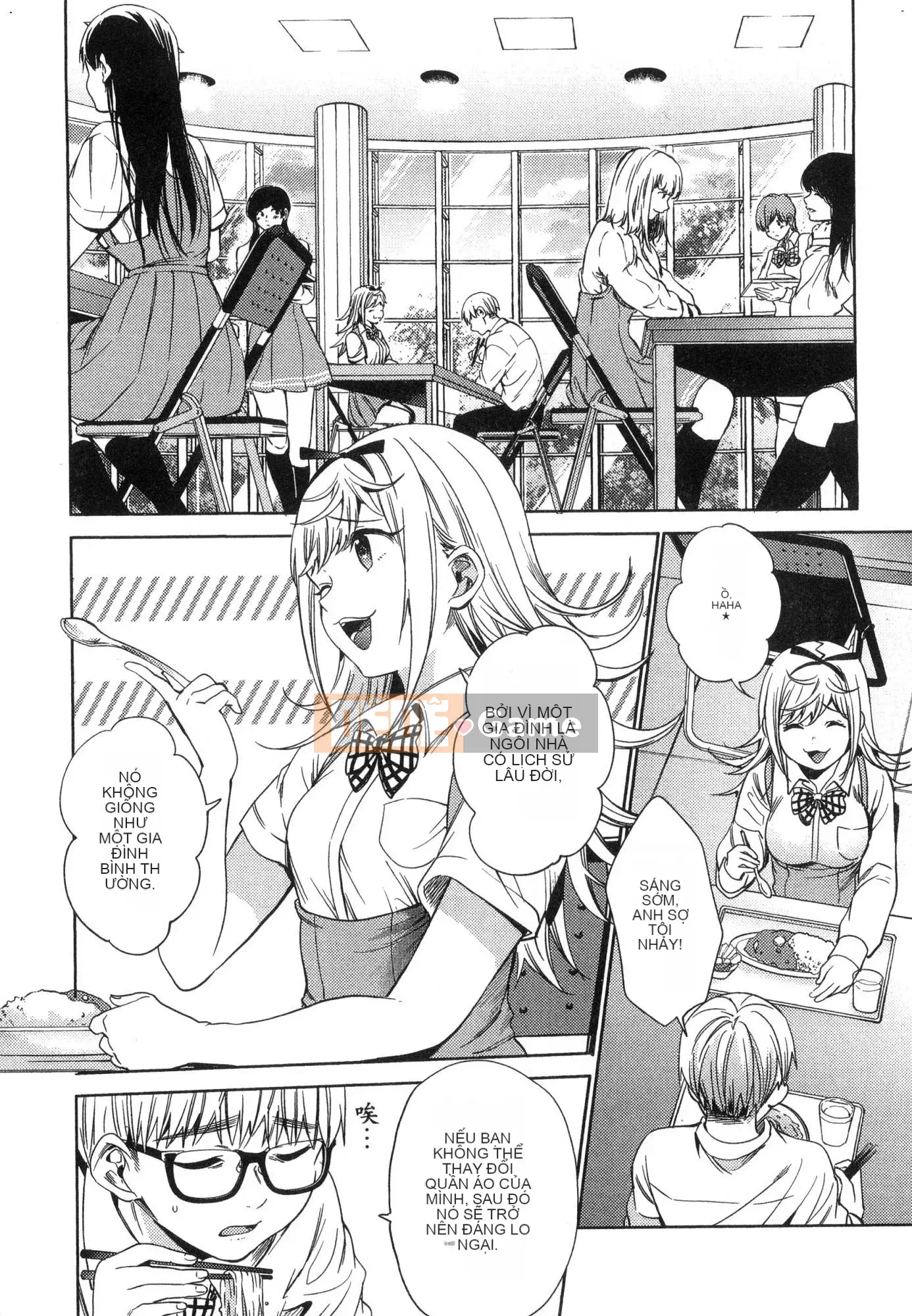 [Kaze Koubou][Kotaro Yoino] Kết Thúc Hậu Cung 3 Kết Thúc Hậu Cung 3