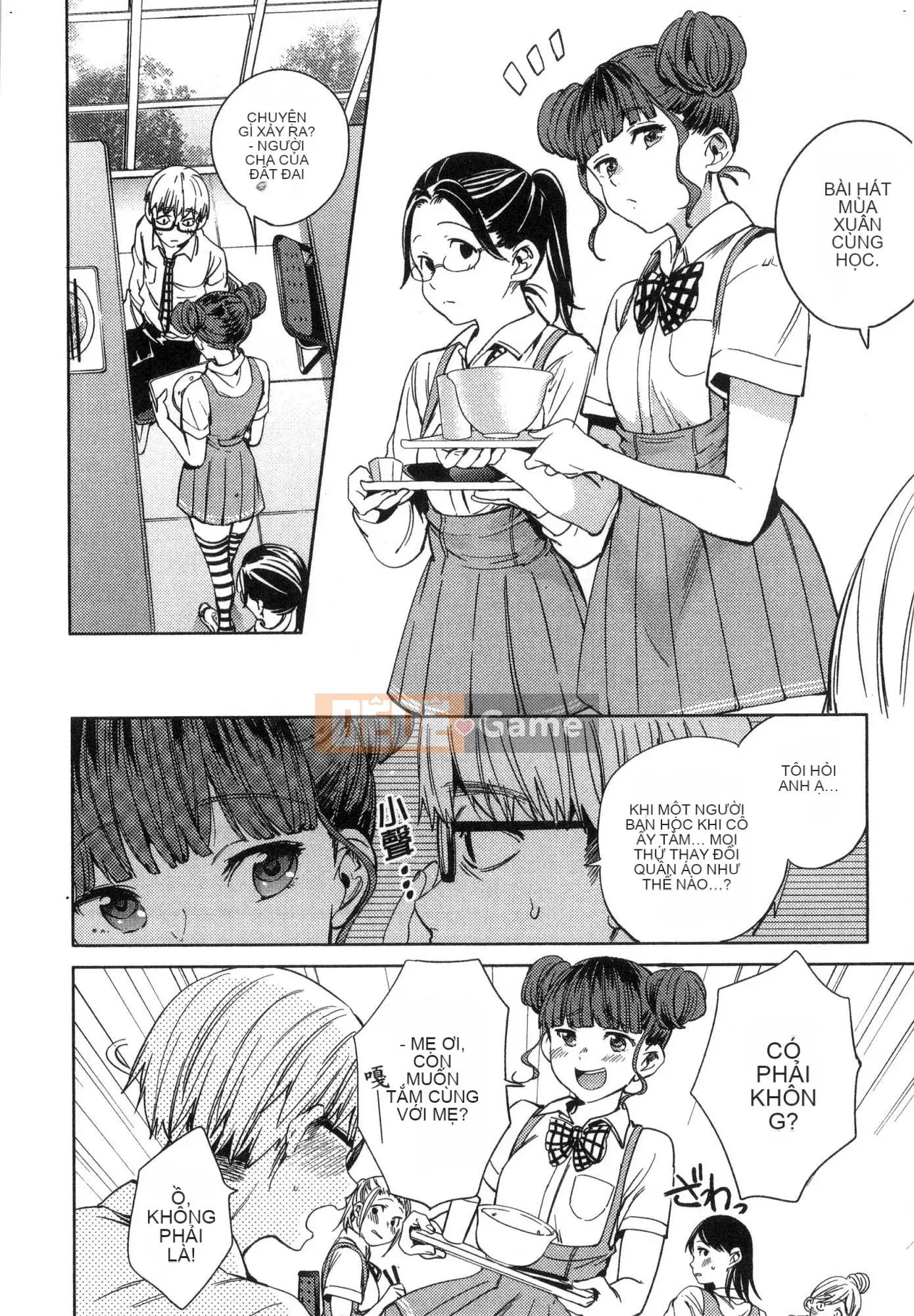 [Kaze Koubou][Kotaro Yoino] Kết Thúc Hậu Cung 3 Kết Thúc Hậu Cung 3