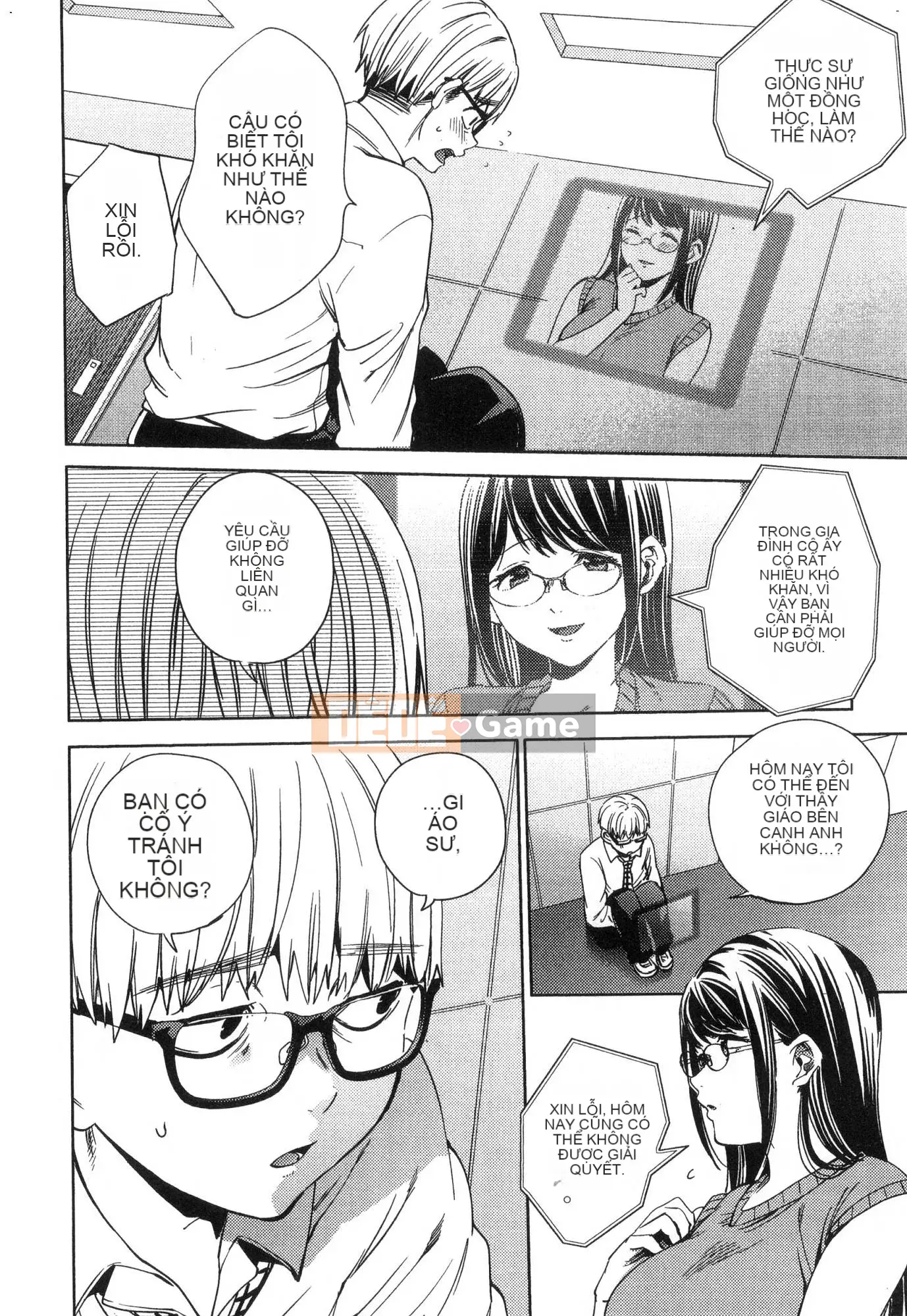 [Kaze Koubou][Kotaro Yoino] Kết Thúc Hậu Cung 3 Kết Thúc Hậu Cung 3