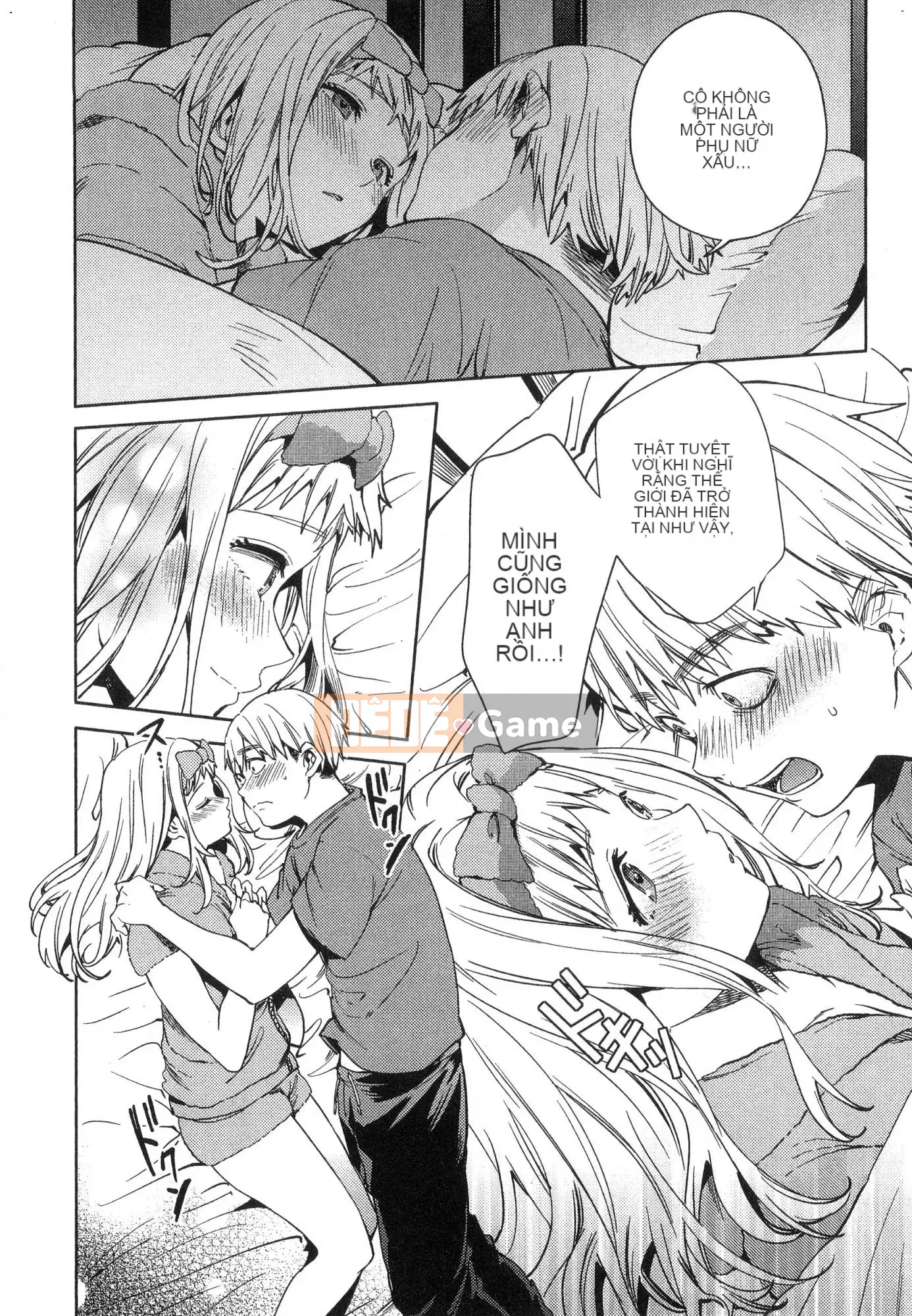 [Kaze Koubou][Kotaro Yoino] Kết Thúc Hậu Cung 3 Kết Thúc Hậu Cung 3