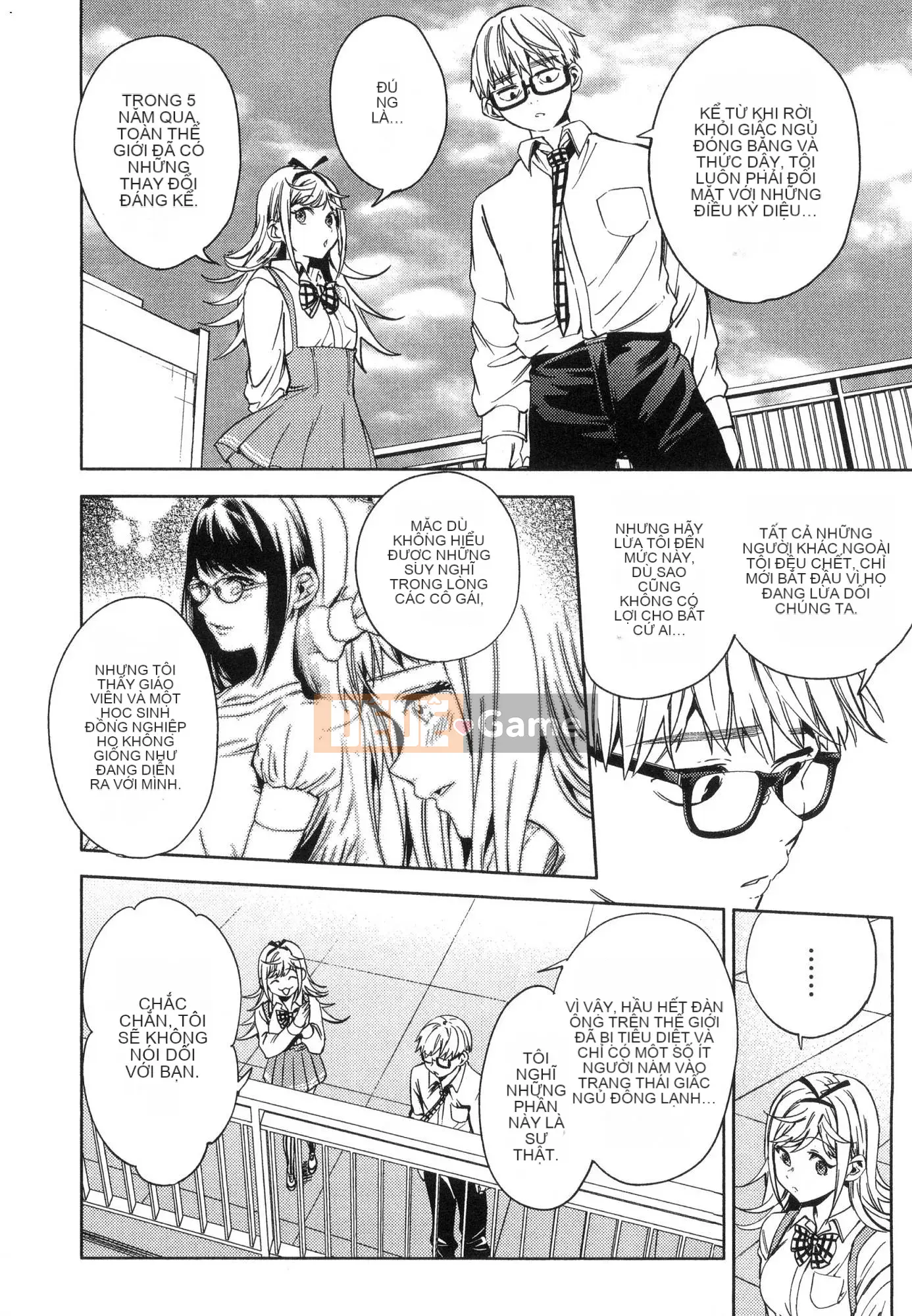 [Kaze Koubou][Kotaro Yoino] Kết Thúc Hậu Cung 3 Kết Thúc Hậu Cung 3