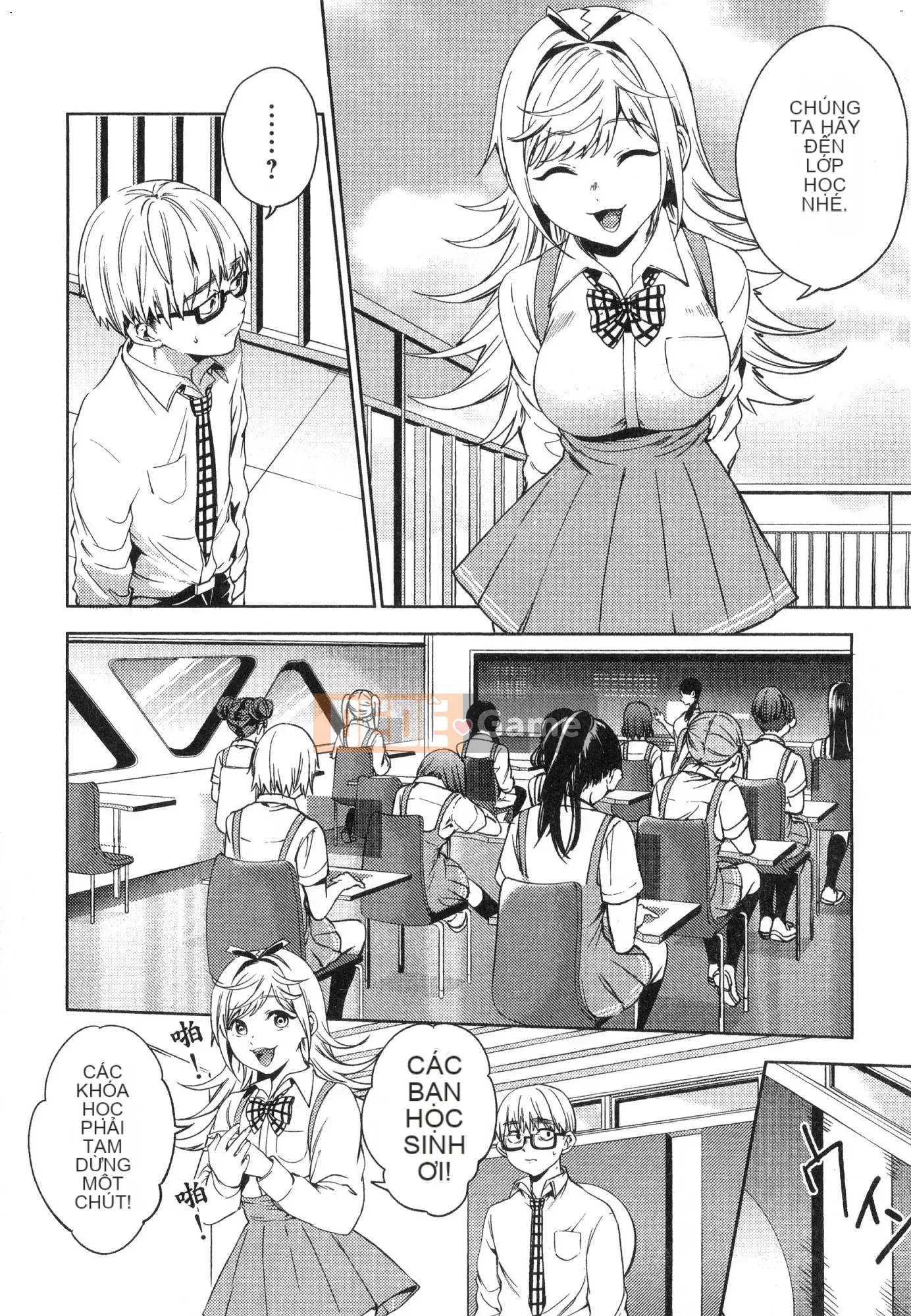 [Kaze Koubou][Kotaro Yoino] Kết Thúc Hậu Cung 3 Kết Thúc Hậu Cung 3