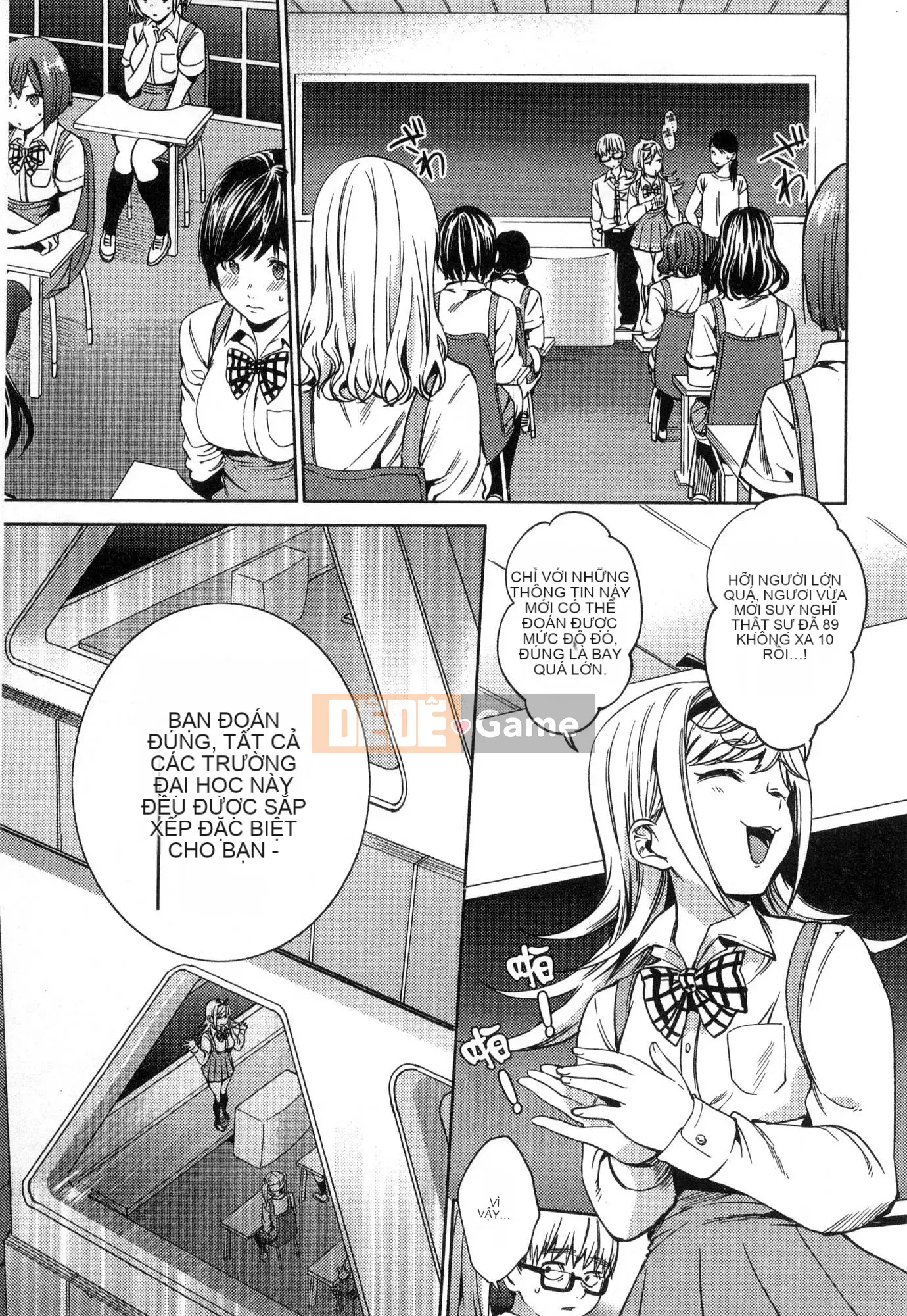 [Kaze Koubou][Kotaro Yoino] Kết Thúc Hậu Cung 3 Kết Thúc Hậu Cung 3