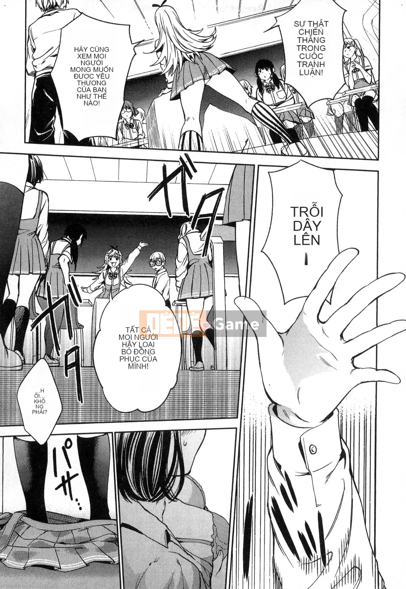 [Kaze Koubou][Kotaro Yoino] Kết Thúc Hậu Cung 3 Kết Thúc Hậu Cung 3