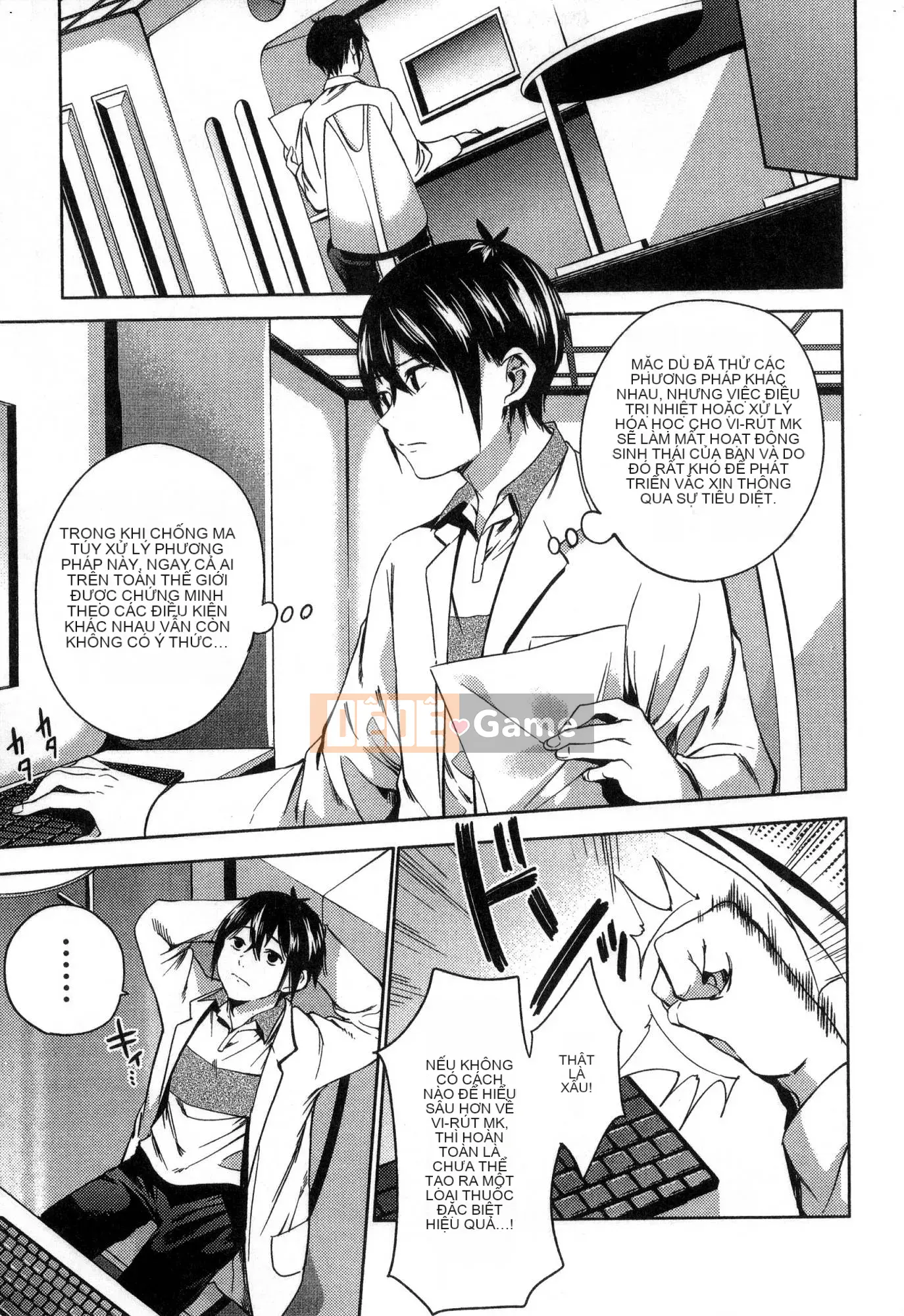 [Kaze Koubou][Kotaro Yoino] Kết Thúc Hậu Cung 3 Kết Thúc Hậu Cung 3