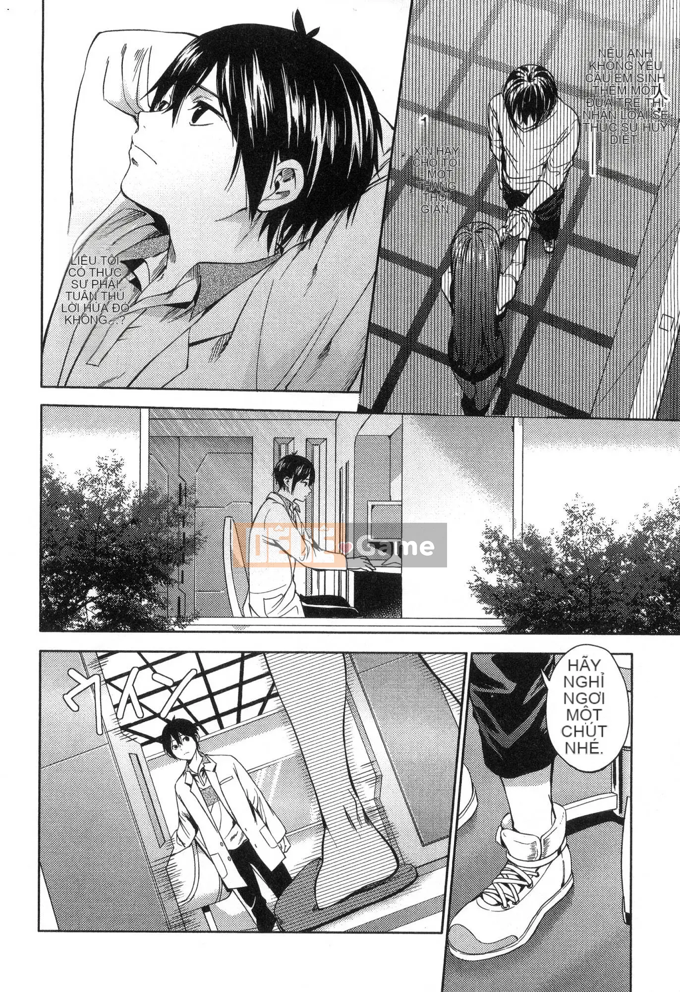 [Kaze Koubou][Kotaro Yoino] Kết Thúc Hậu Cung 3 Kết Thúc Hậu Cung 3