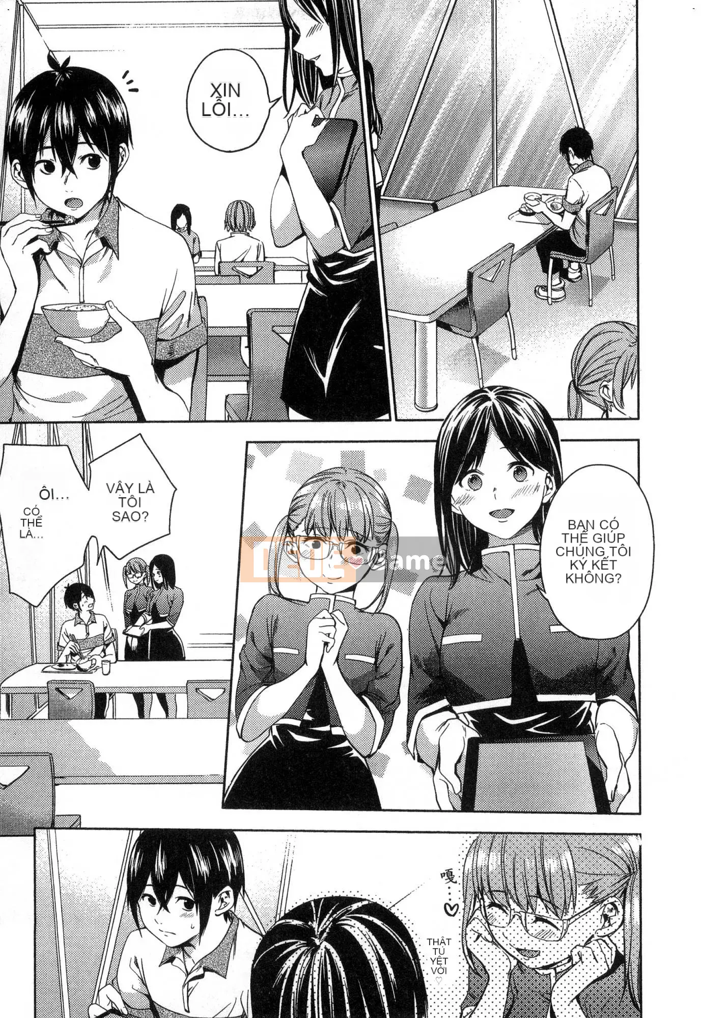 [Kaze Koubou][Kotaro Yoino] Kết Thúc Hậu Cung 3 Kết Thúc Hậu Cung 3