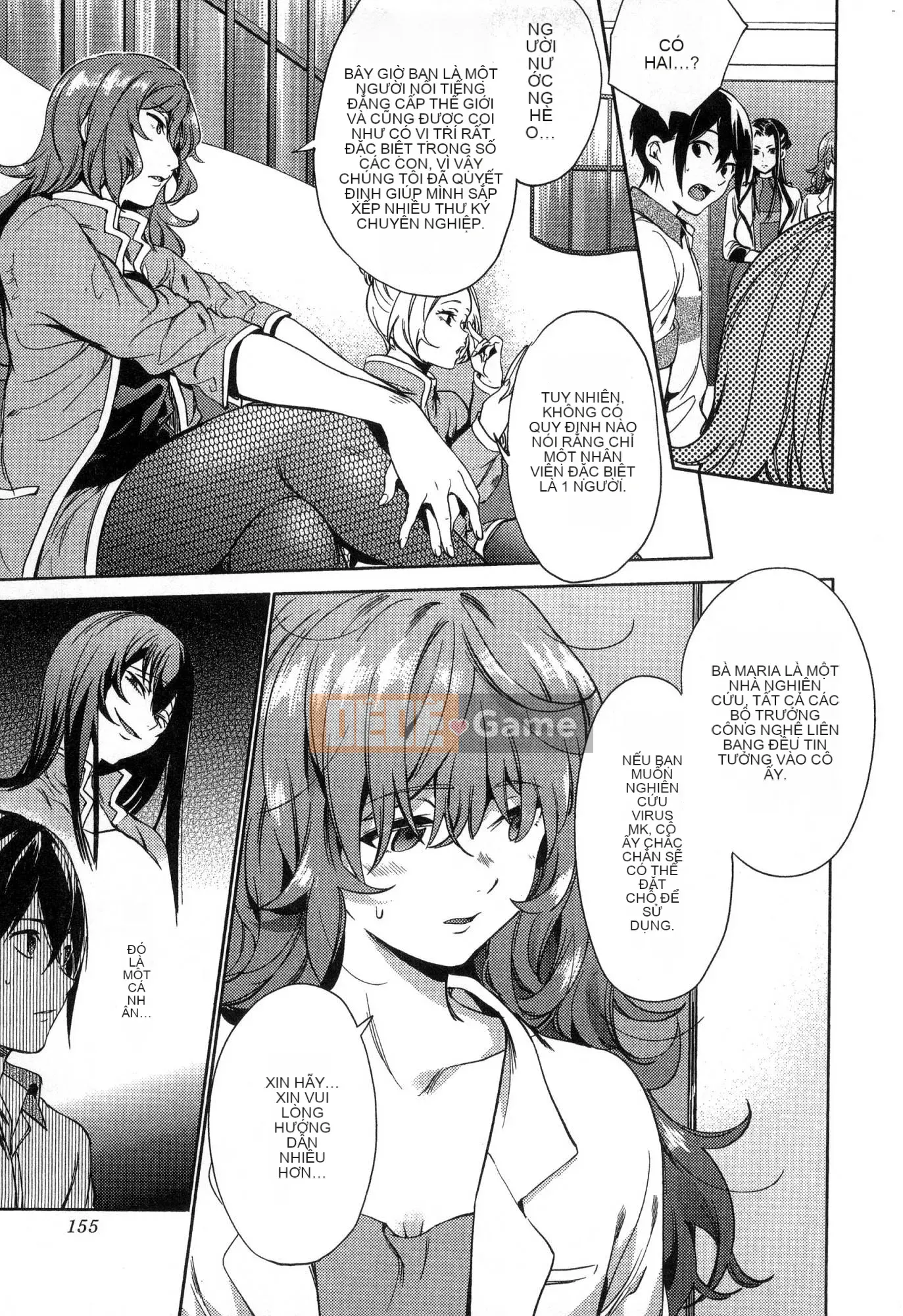 [Kaze Koubou][Kotaro Yoino] Kết Thúc Hậu Cung 3 Kết Thúc Hậu Cung 3