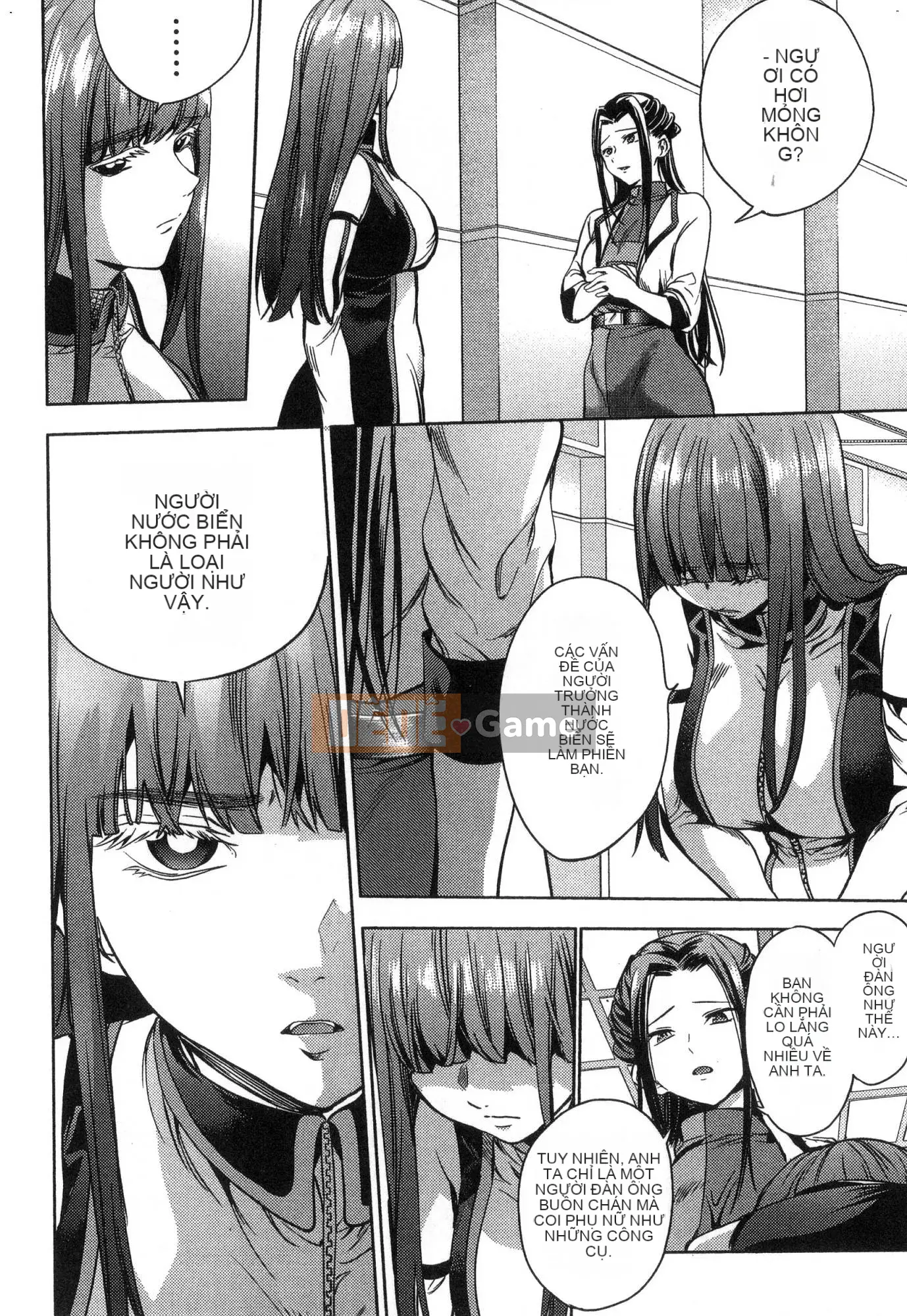 [Kaze Koubou][Kotaro Yoino] Kết Thúc Hậu Cung 3 Kết Thúc Hậu Cung 3