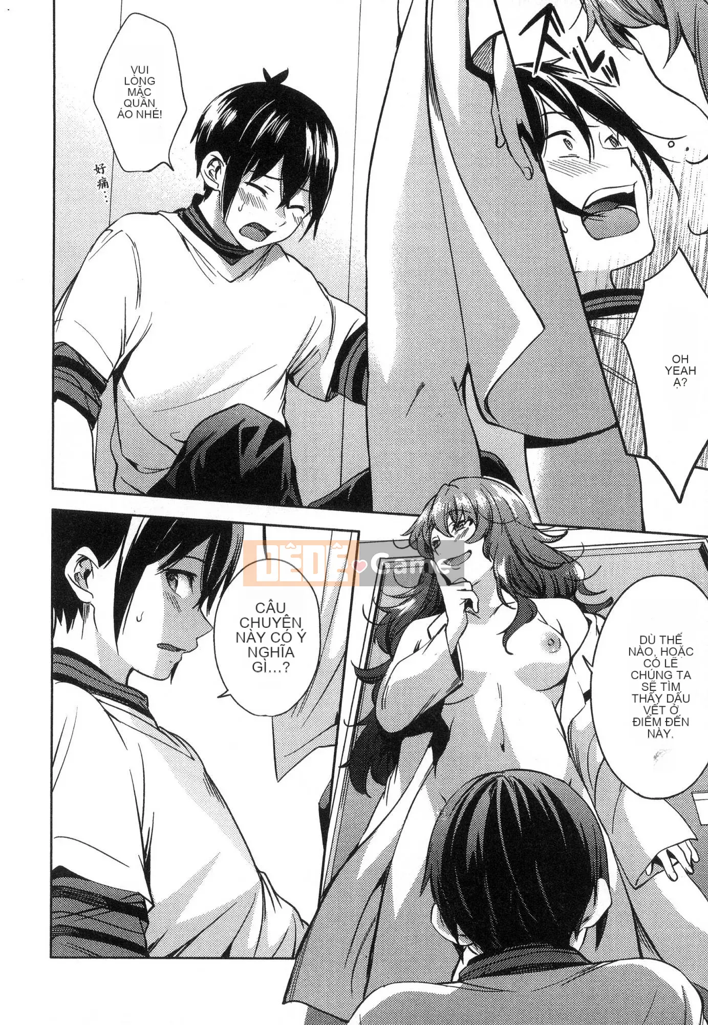 [Kaze Koubou][Kotaro Yoino] Kết Thúc Hậu Cung 3 Kết Thúc Hậu Cung 3