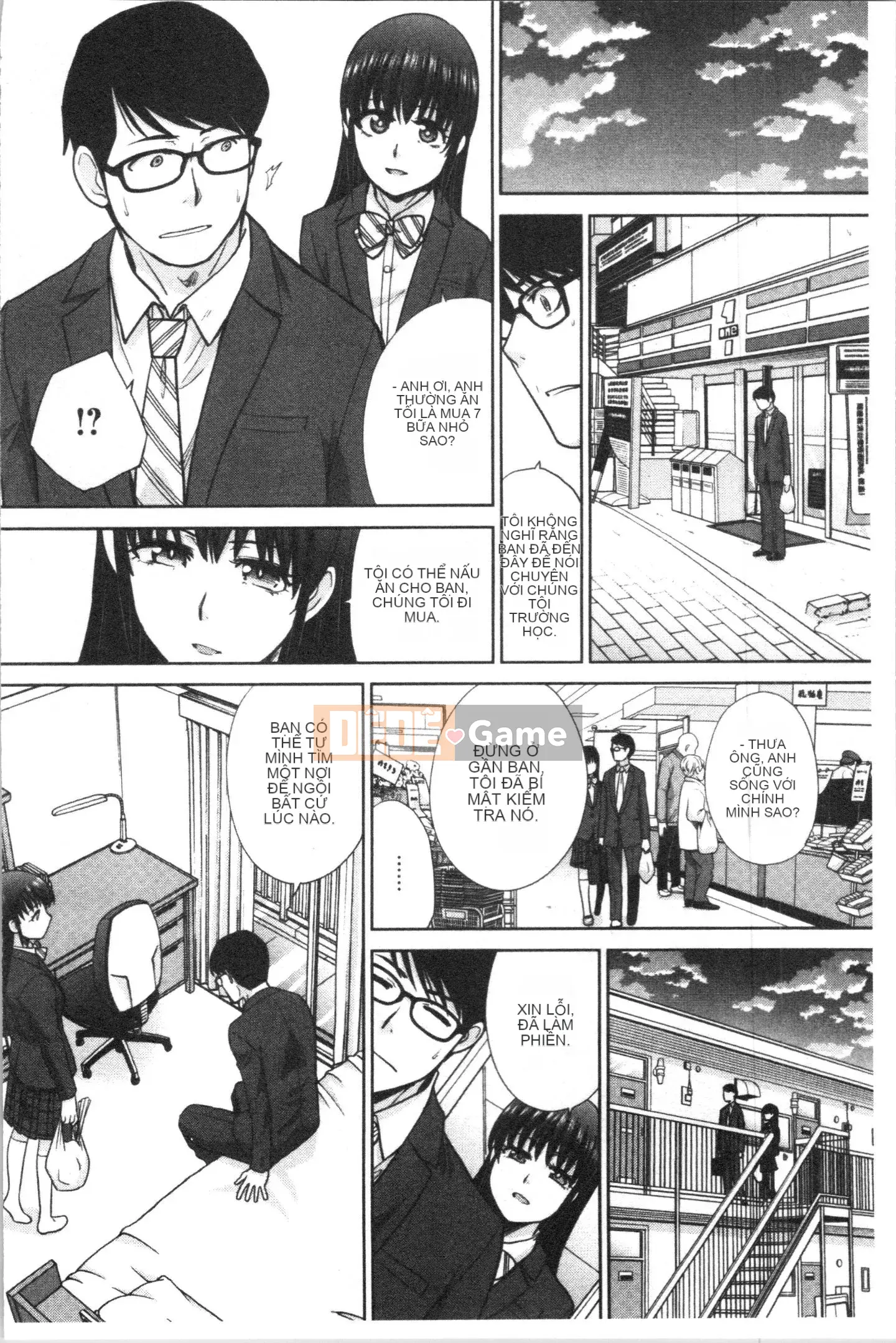 [4K Hanhuagumi][Hiroshi Itaba] Mesugao (Biểu cảm động dục)