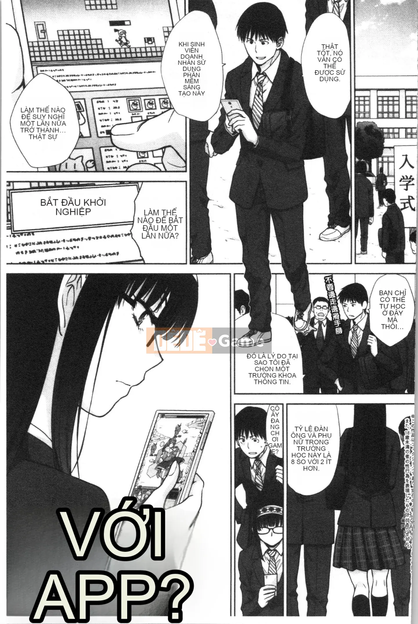 [4K Hanhuagumi][Hiroshi Itaba] Mesugao (Biểu cảm động dục)