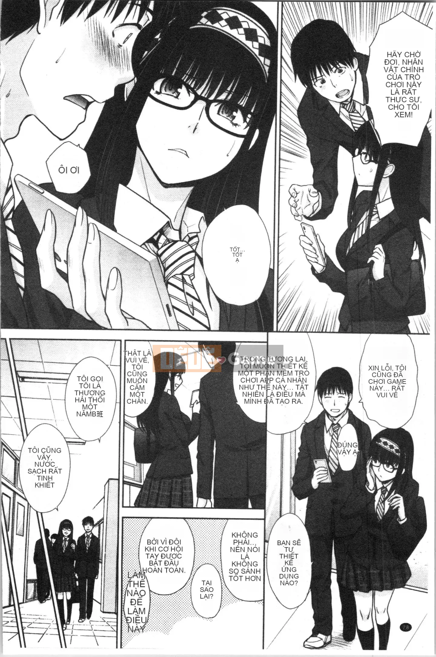 [4K Hanhuagumi][Hiroshi Itaba] Mesugao (Biểu cảm động dục)