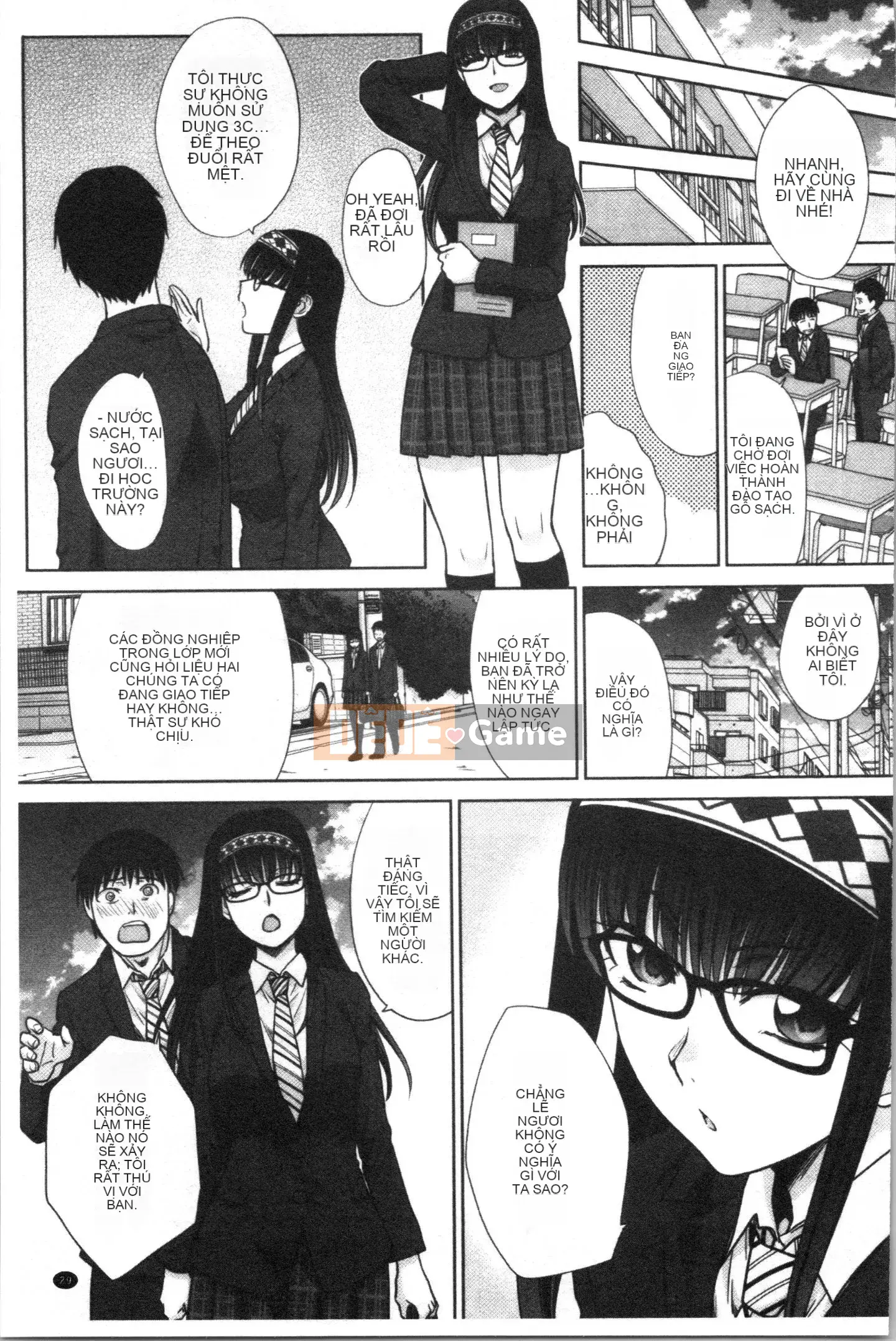 [4K Hanhuagumi][Hiroshi Itaba] Mesugao (Biểu cảm động dục)