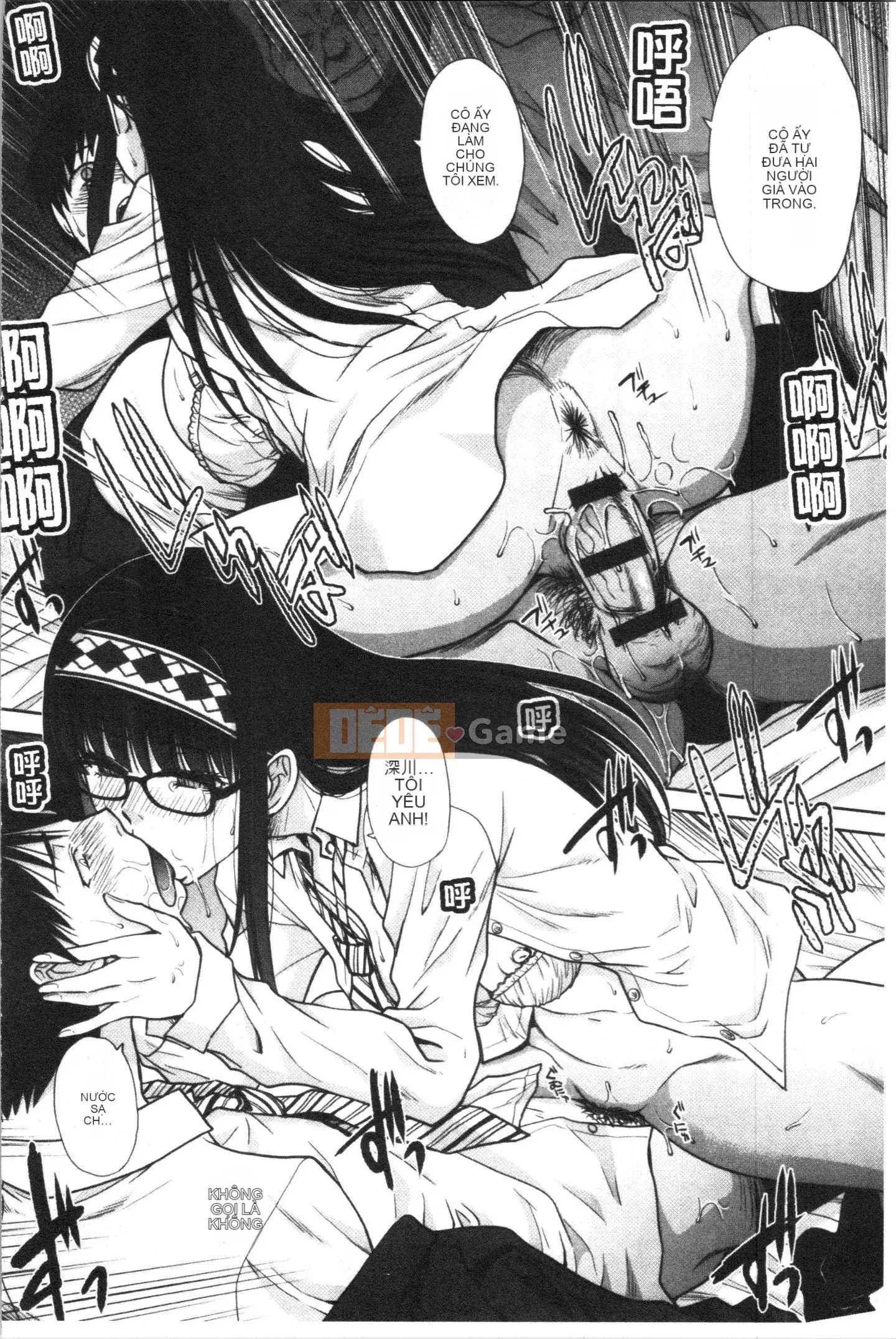 [4K Hanhuagumi][Hiroshi Itaba] Mesugao (Biểu cảm động dục)