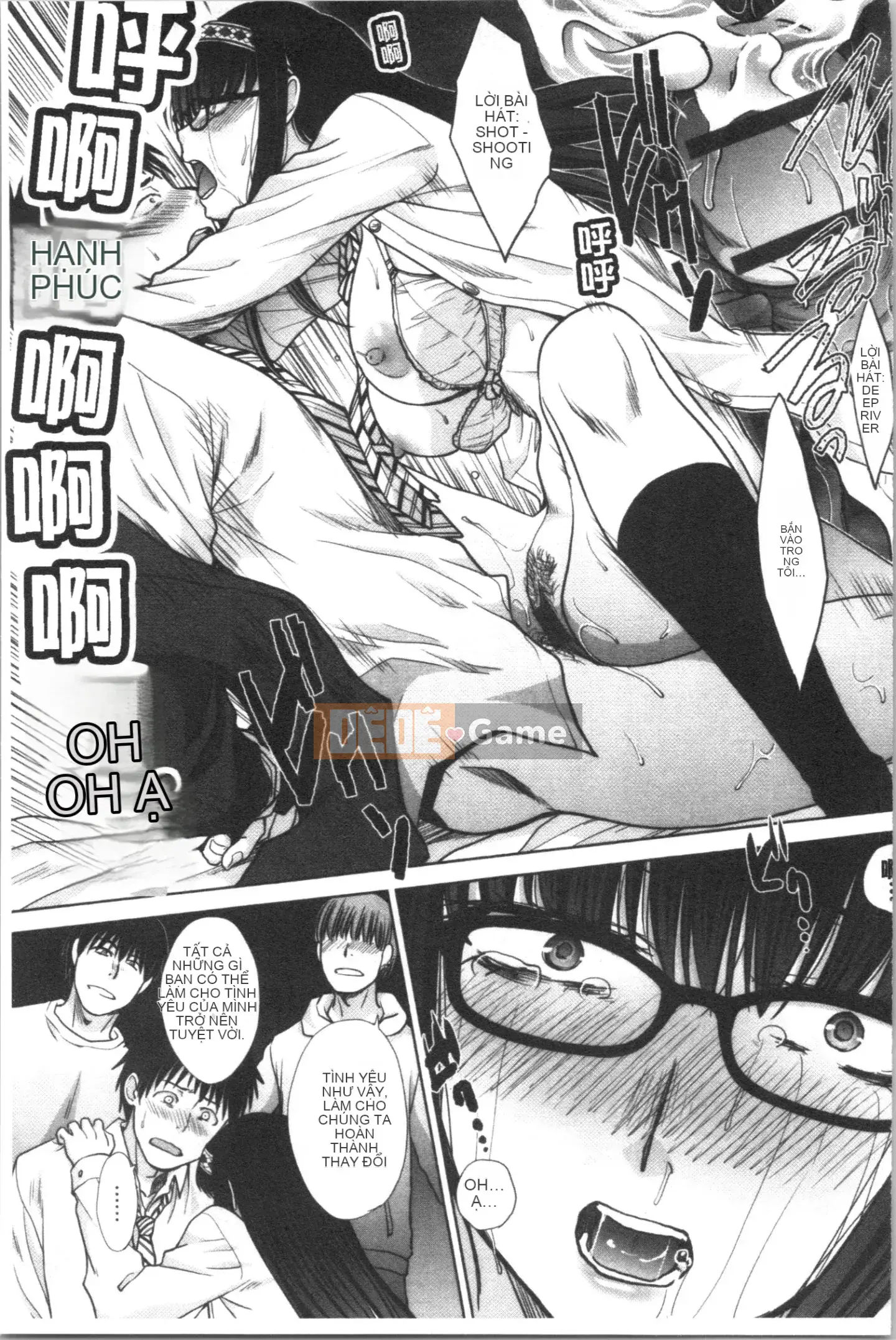 [4K Hanhuagumi][Hiroshi Itaba] Mesugao (Biểu cảm động dục)