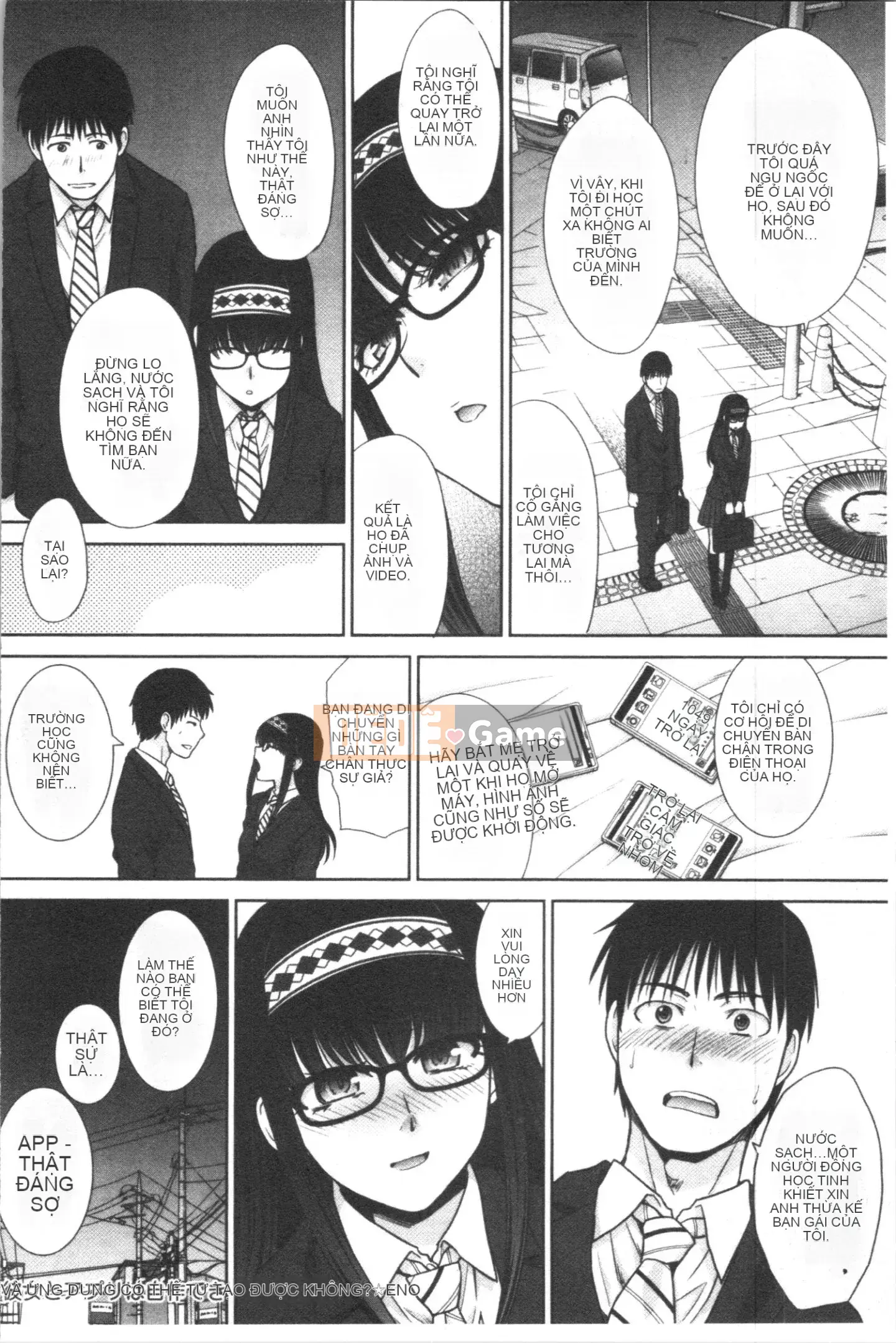 [4K Hanhuagumi][Hiroshi Itaba] Mesugao (Biểu cảm động dục)