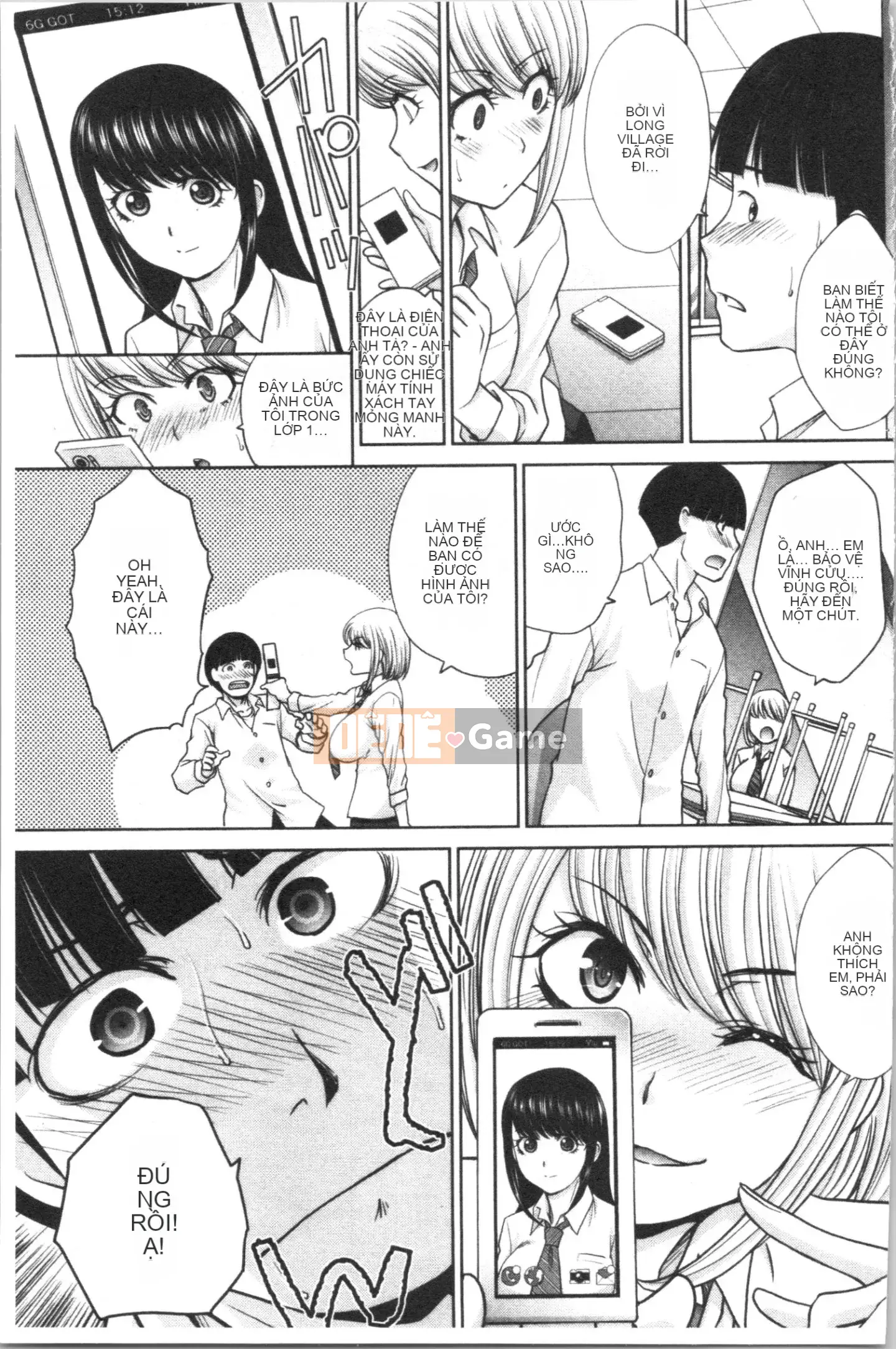 [4K Hanhuagumi][Hiroshi Itaba] Mesugao (Biểu cảm động dục)