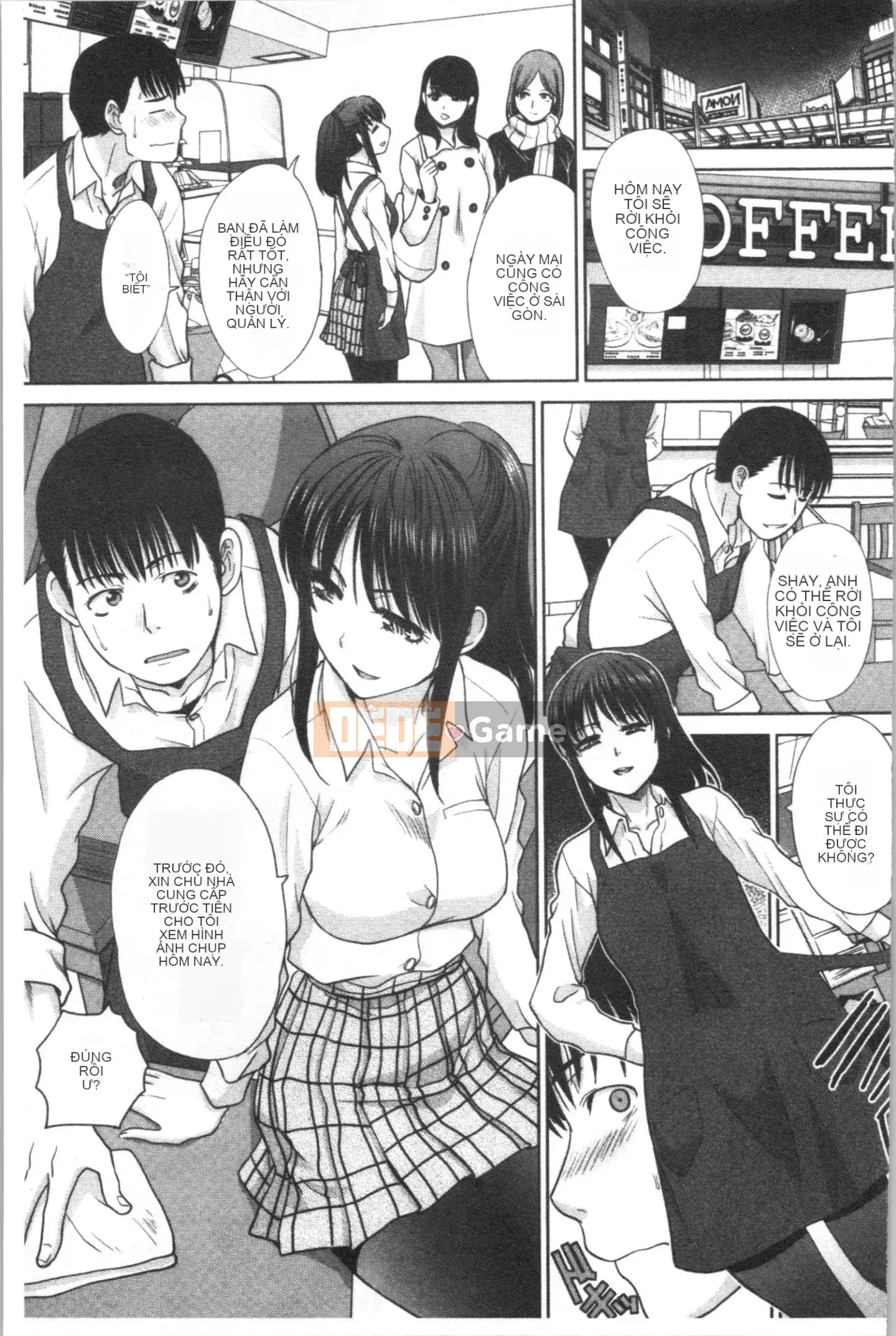 [4K Hanhuagumi][Hiroshi Itaba] Mesugao (Biểu cảm động dục)