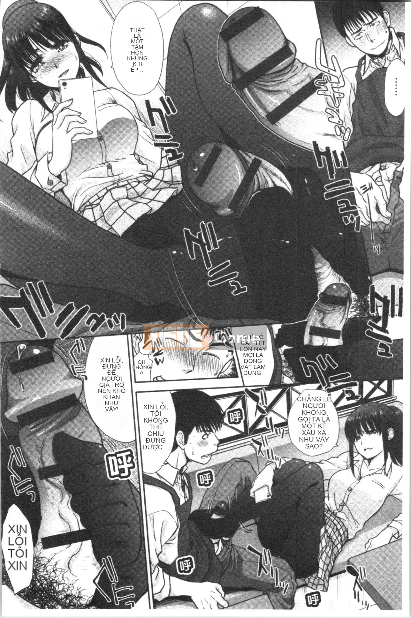 [4K Hanhuagumi][Hiroshi Itaba] Mesugao (Biểu cảm động dục)