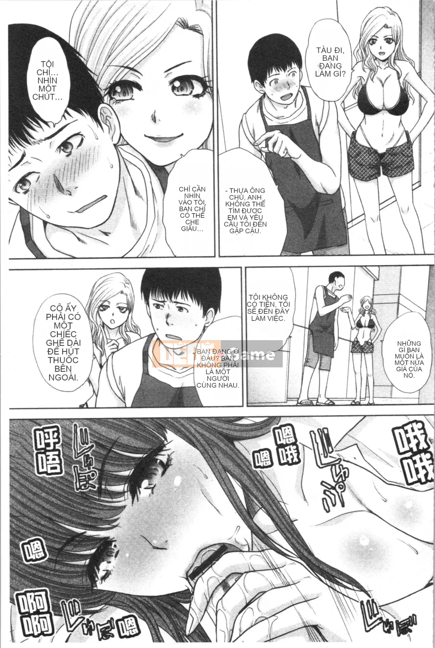 [4K Hanhuagumi][Hiroshi Itaba] Mesugao (Biểu cảm động dục)