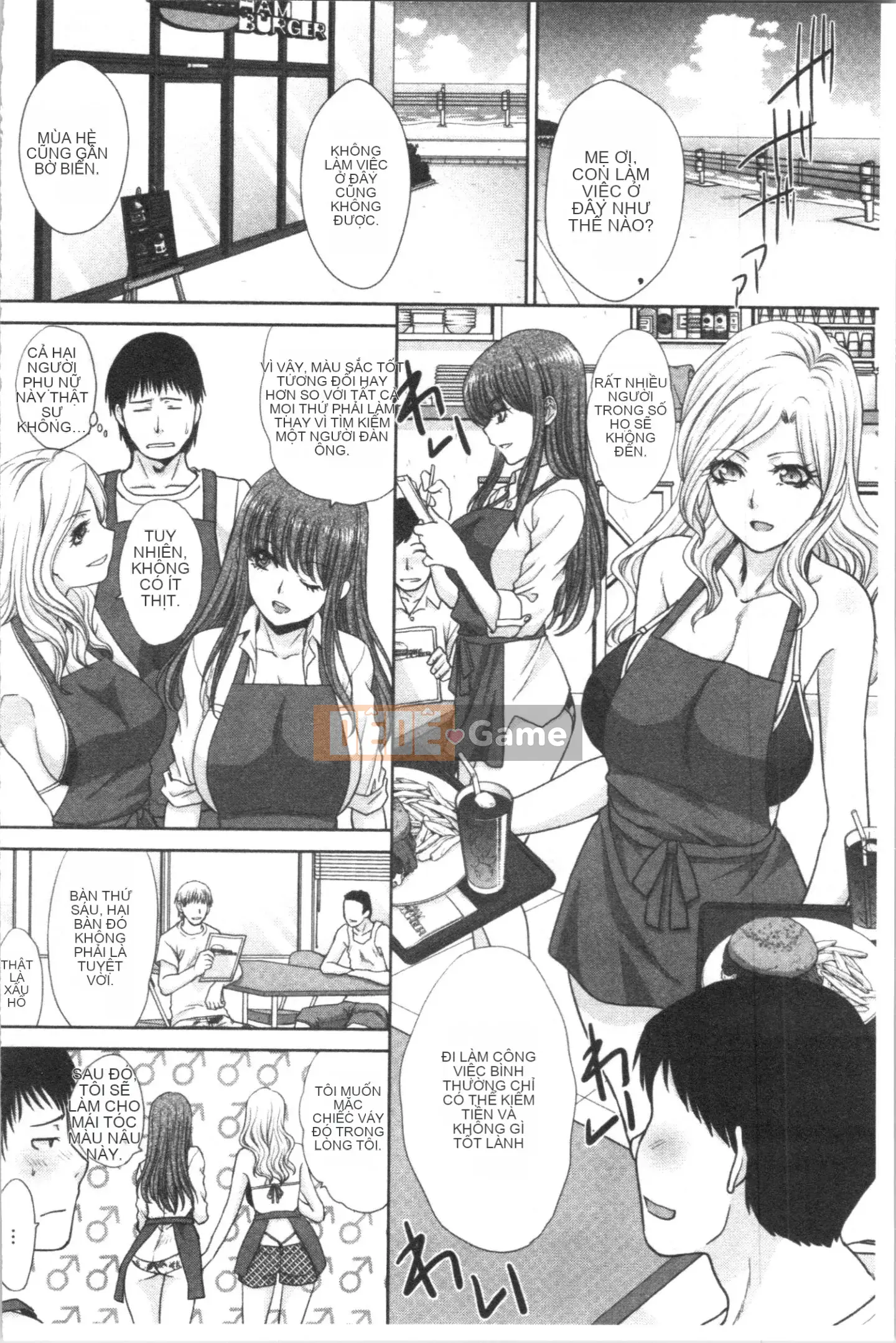 [4K Hanhuagumi][Hiroshi Itaba] Mesugao (Biểu cảm động dục)