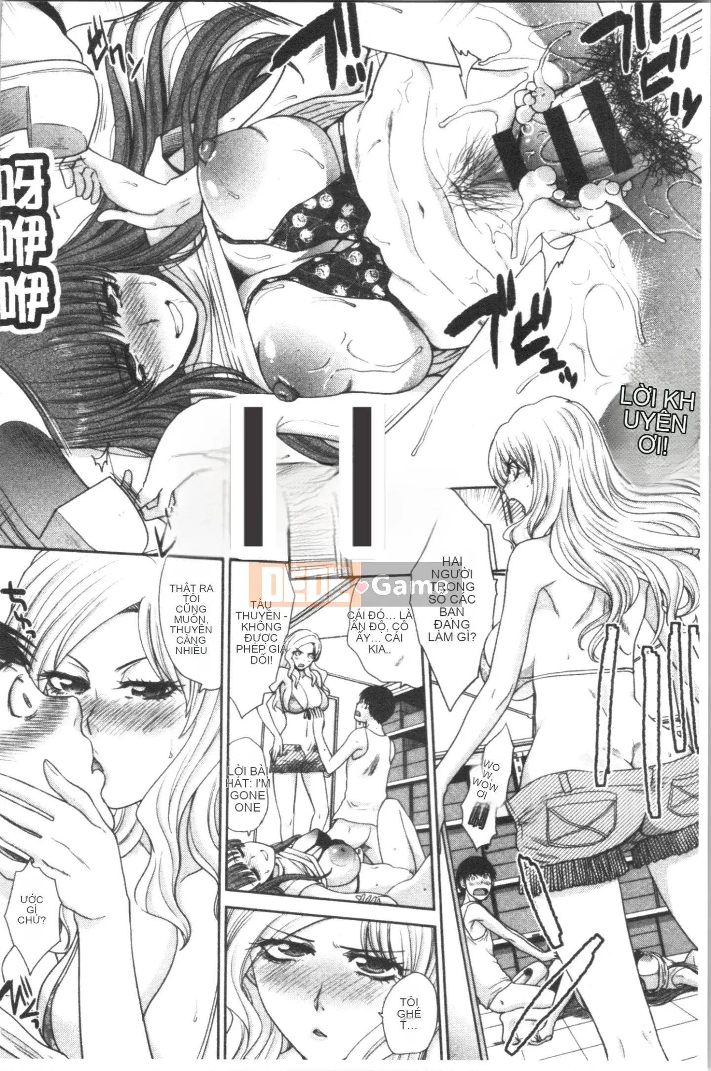 [4K Hanhuagumi][Hiroshi Itaba] Mesugao (Biểu cảm động dục)