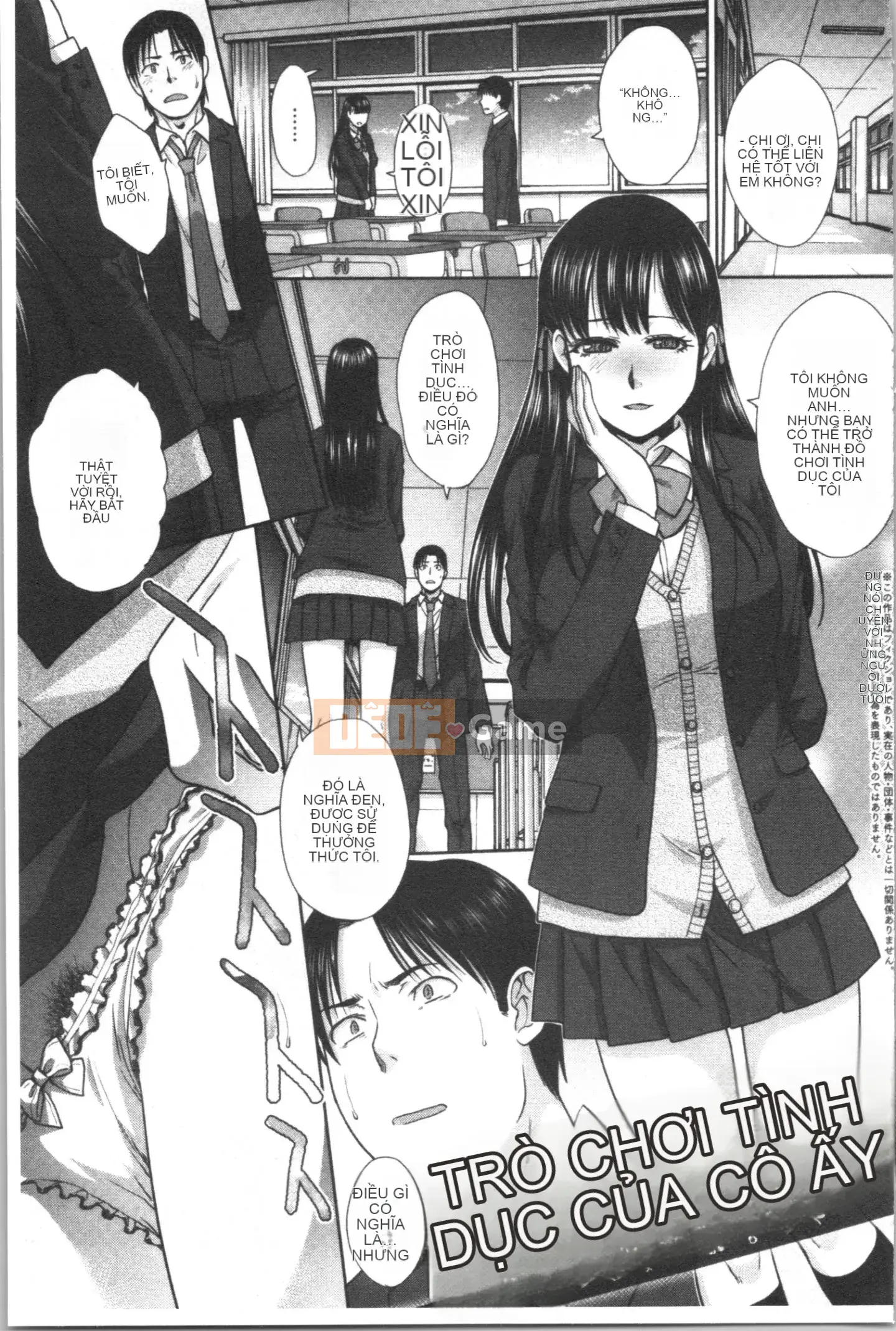 [4K Hanhuagumi][Hiroshi Itaba] Mesugao (Biểu cảm động dục)