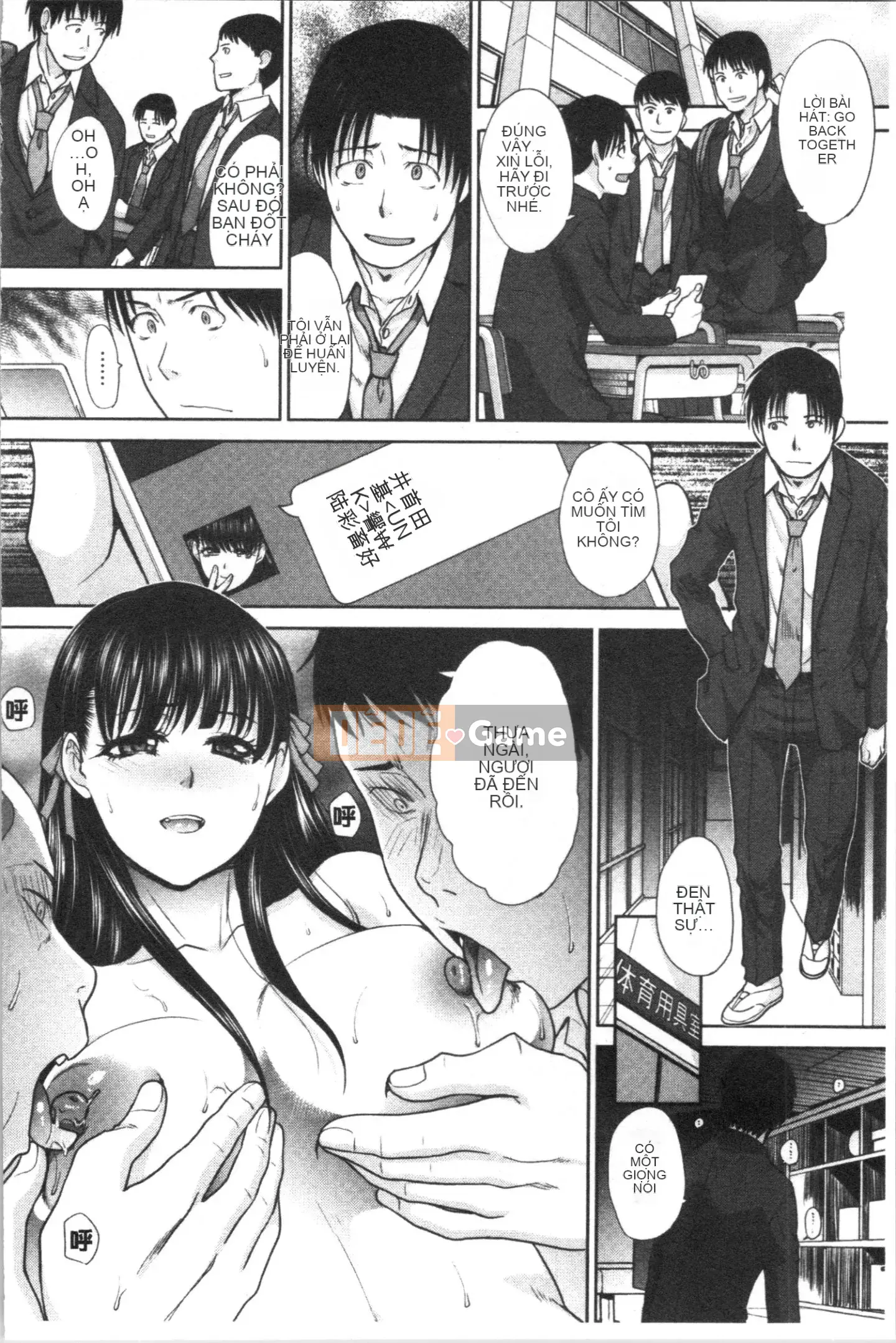 [4K Hanhuagumi][Hiroshi Itaba] Mesugao (Biểu cảm động dục)