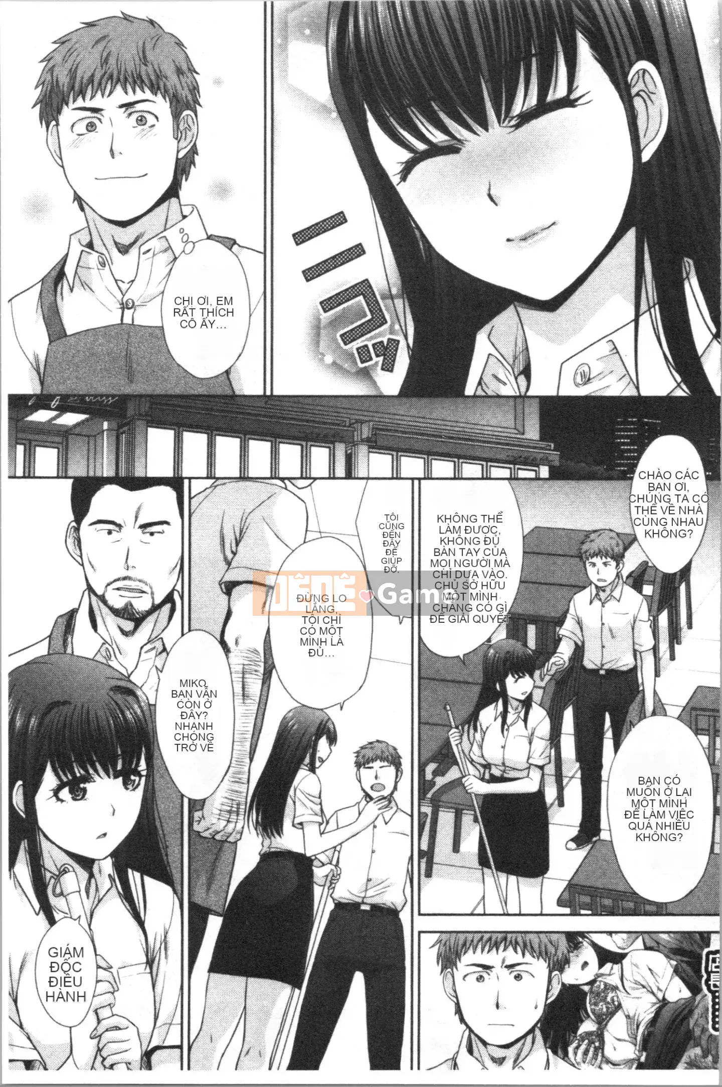 [4K Hanhuagumi][Hiroshi Itaba] Mesugao (Biểu cảm động dục)