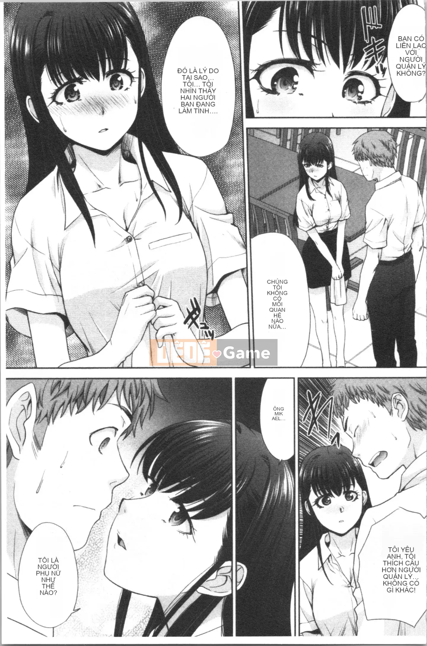 [4K Hanhuagumi][Hiroshi Itaba] Mesugao (Biểu cảm động dục)