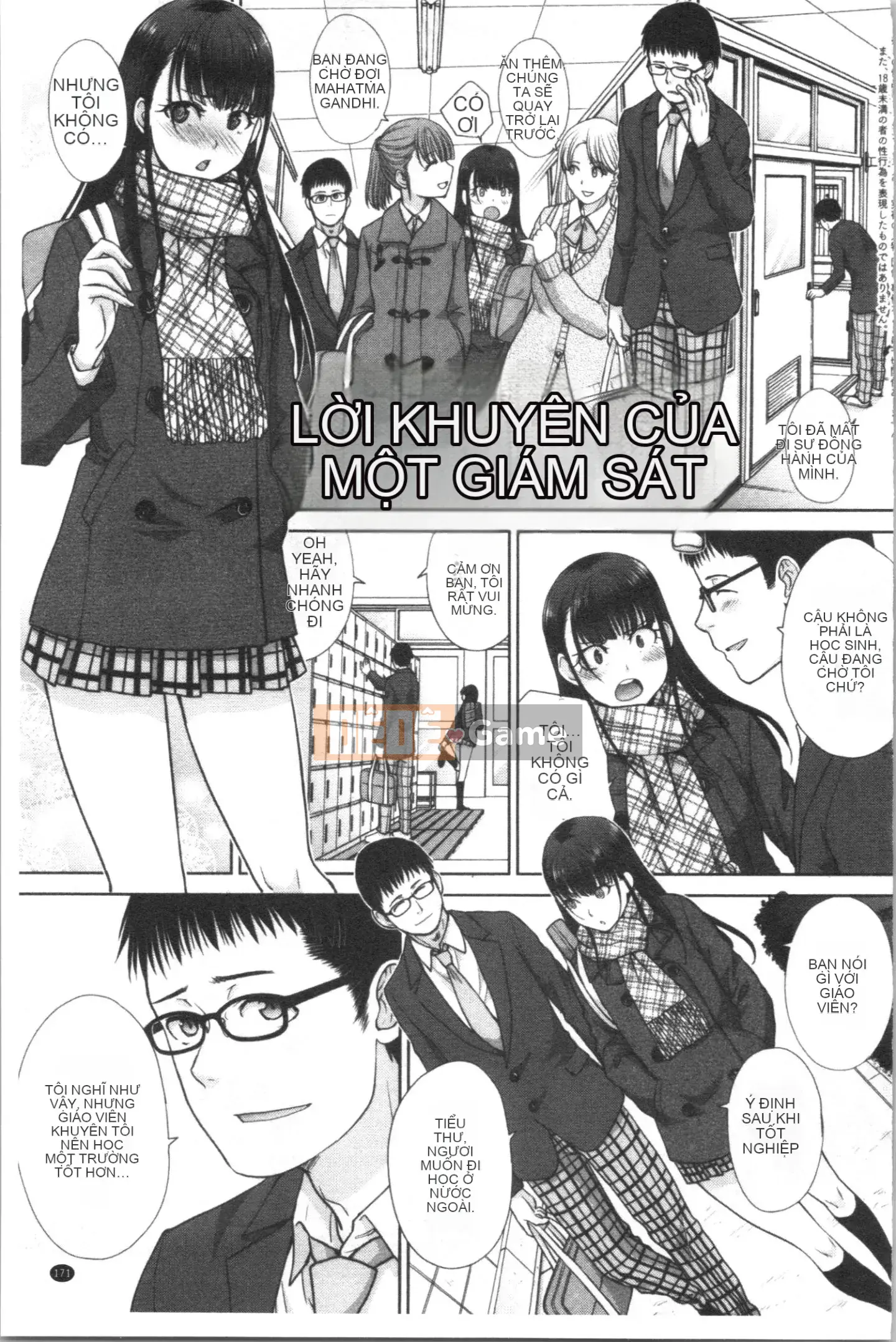 [4K Hanhuagumi][Hiroshi Itaba] Mesugao (Biểu cảm động dục)