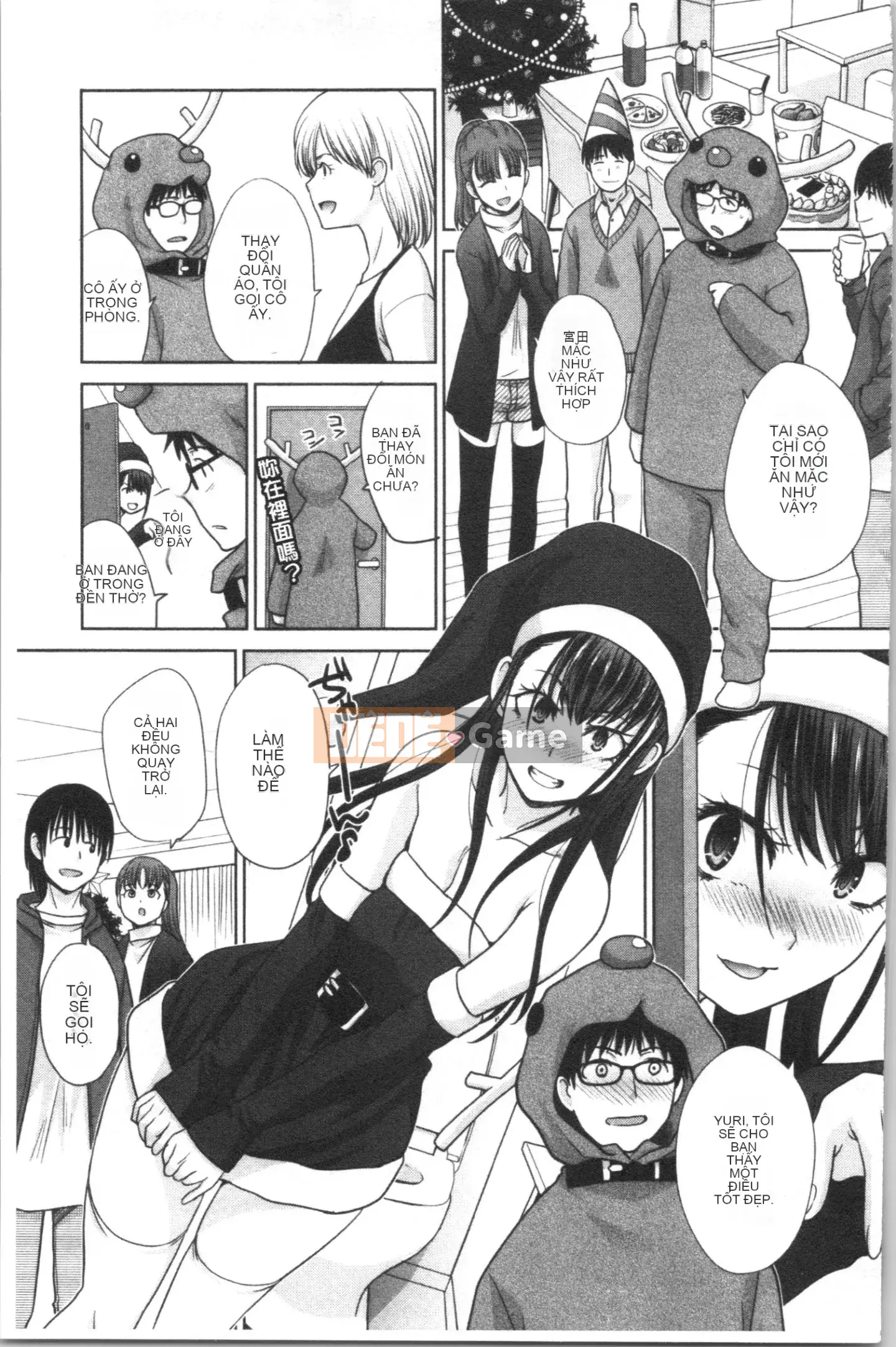 [4K Hanhuagumi][Hiroshi Itaba] Mesugao (Biểu cảm động dục)