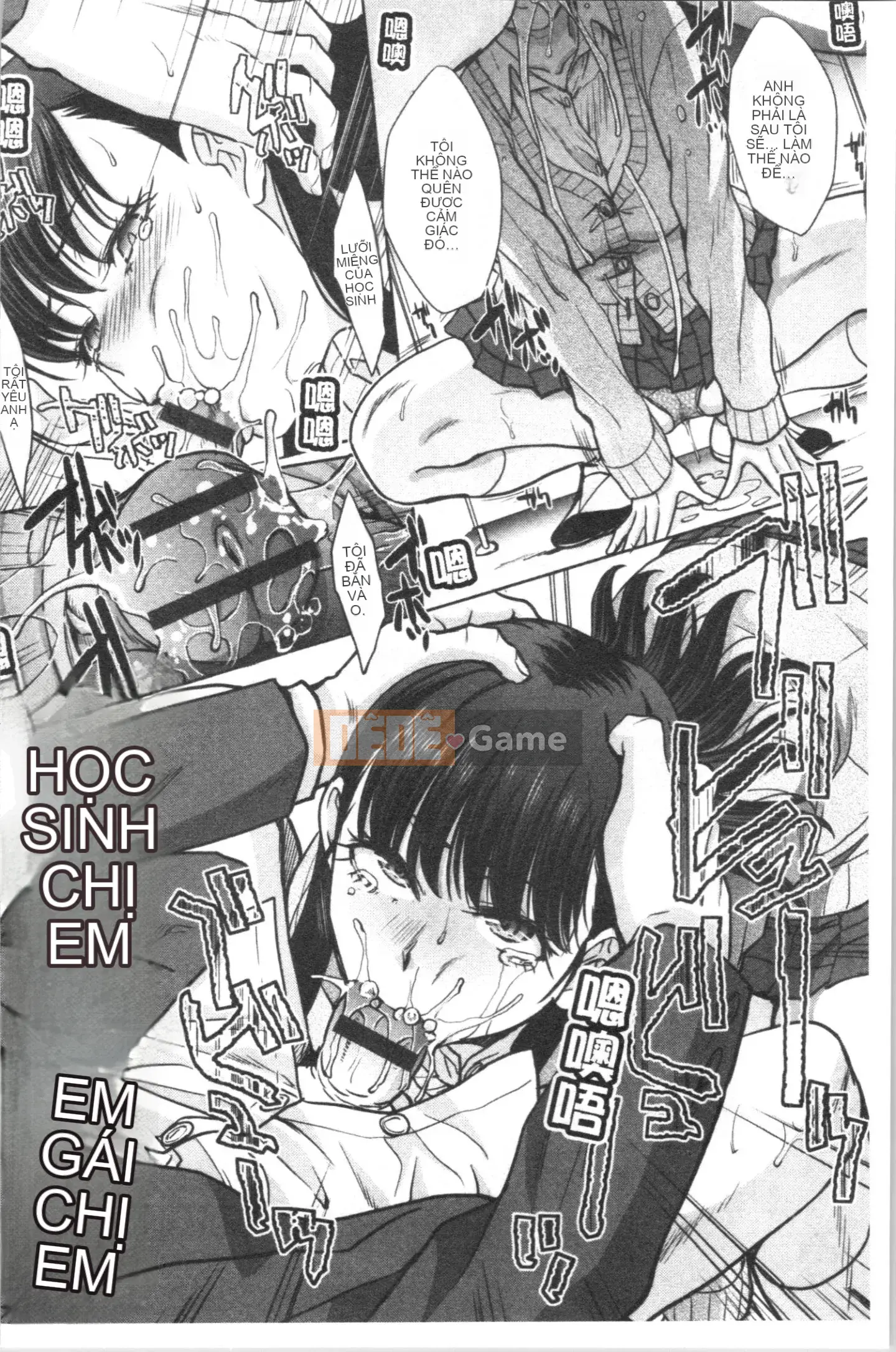 [4K Hanhuagumi][Hiroshi Itaba] Mesugao (Biểu cảm động dục)