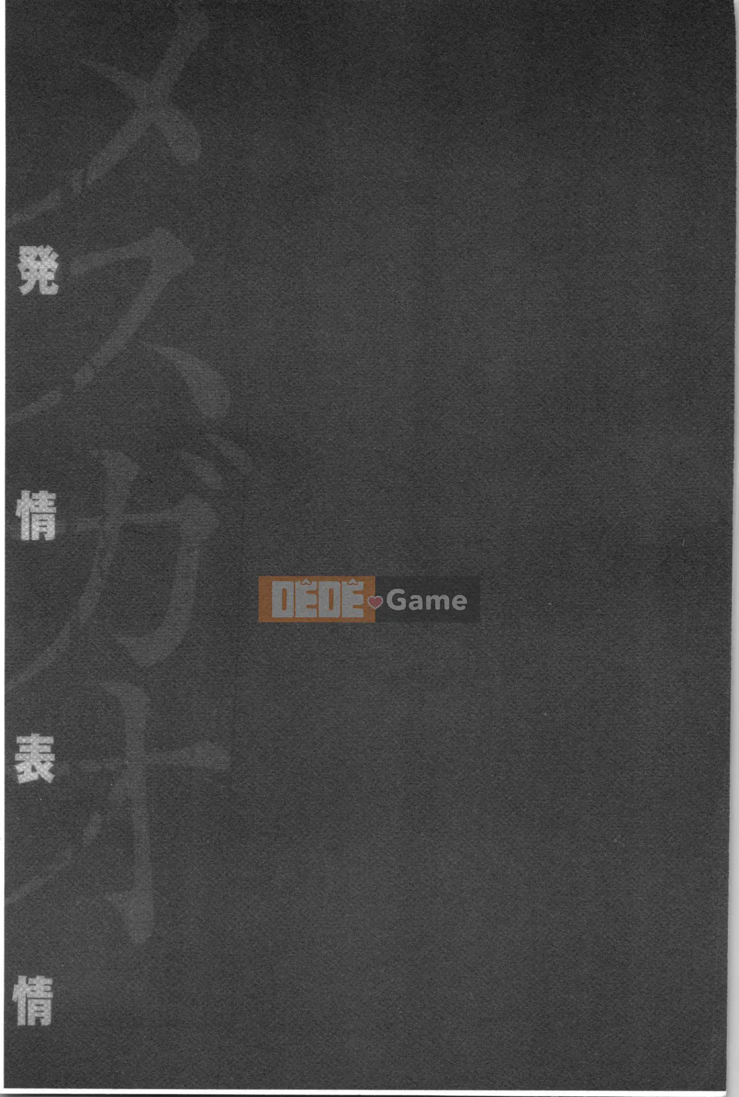 [4K Hanhuagumi][Hiroshi Itaba] Mesugao (Biểu cảm động dục)